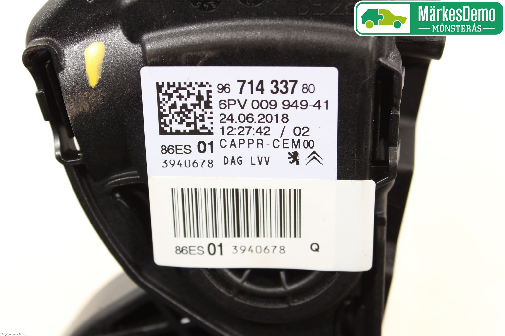 Peugeot PEUGOT 208 16-19 Gaspedal