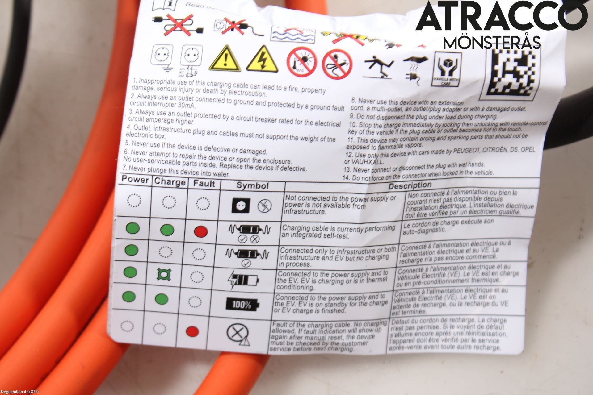 Citroen C4/E-C4 C4X/E-C4X III 21- Batteriladdare Högspänning