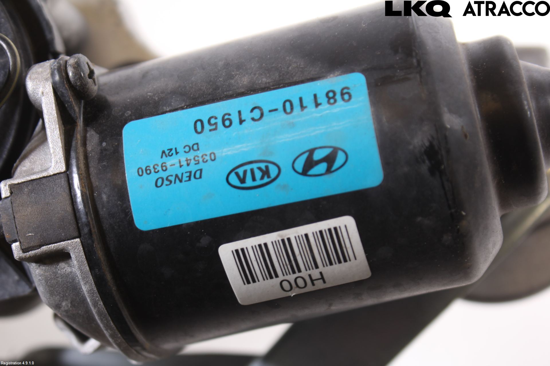 Kia RIO 17- Torkarmotor Vindruta