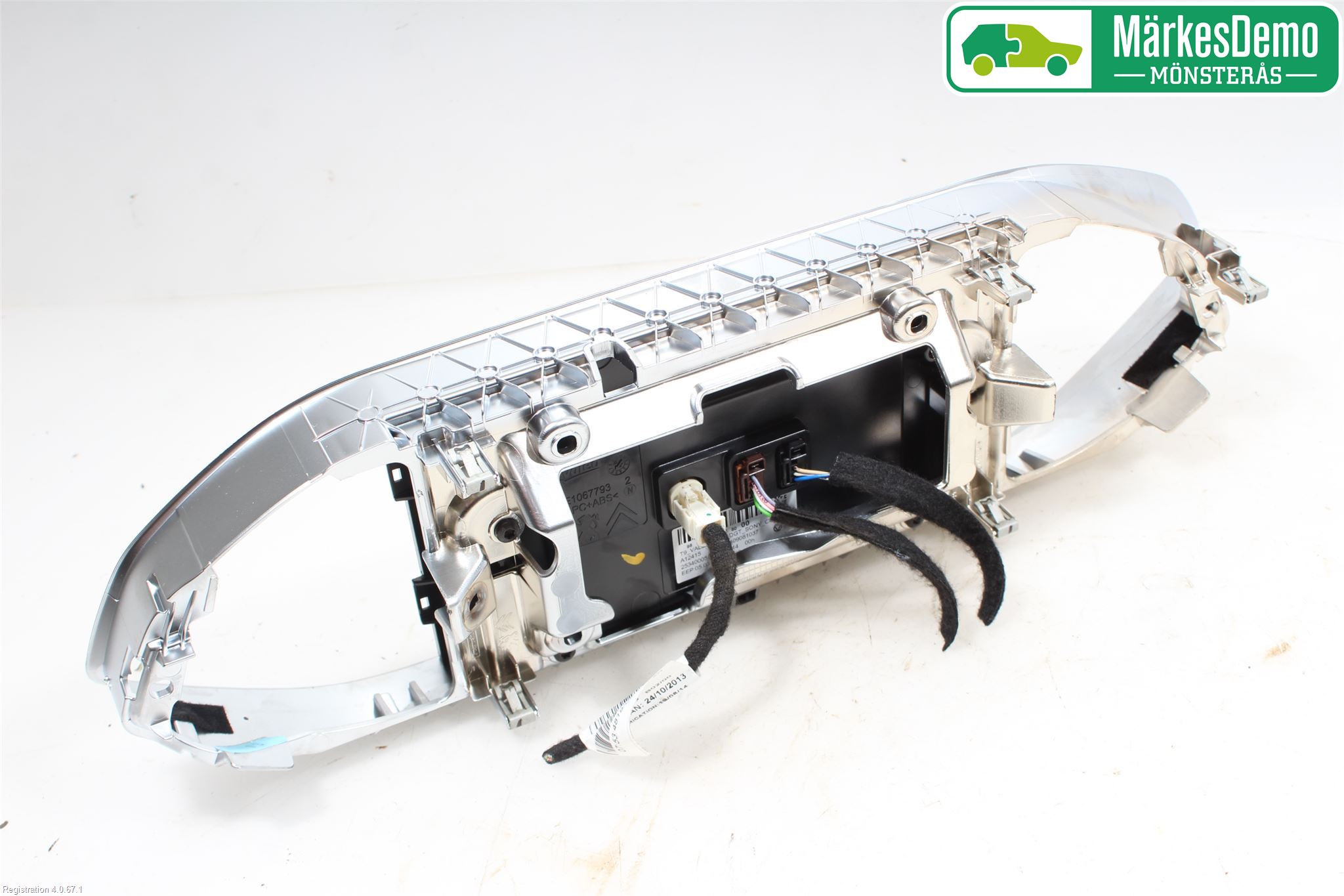 Peugeot 308 14-21 Multifunktionsdisplay