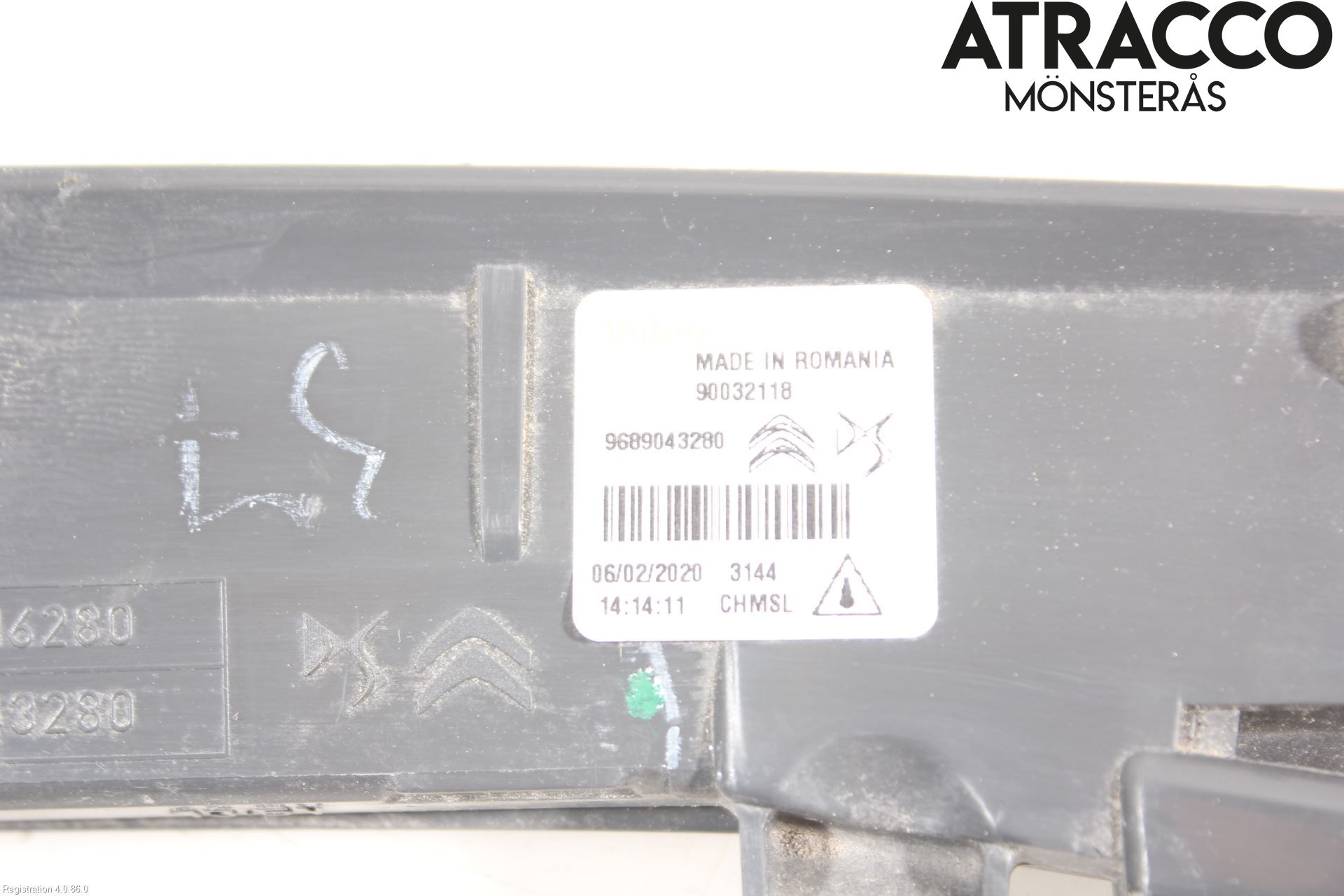 Peugeot 208/E-208 20- Bromsljus Bakruta