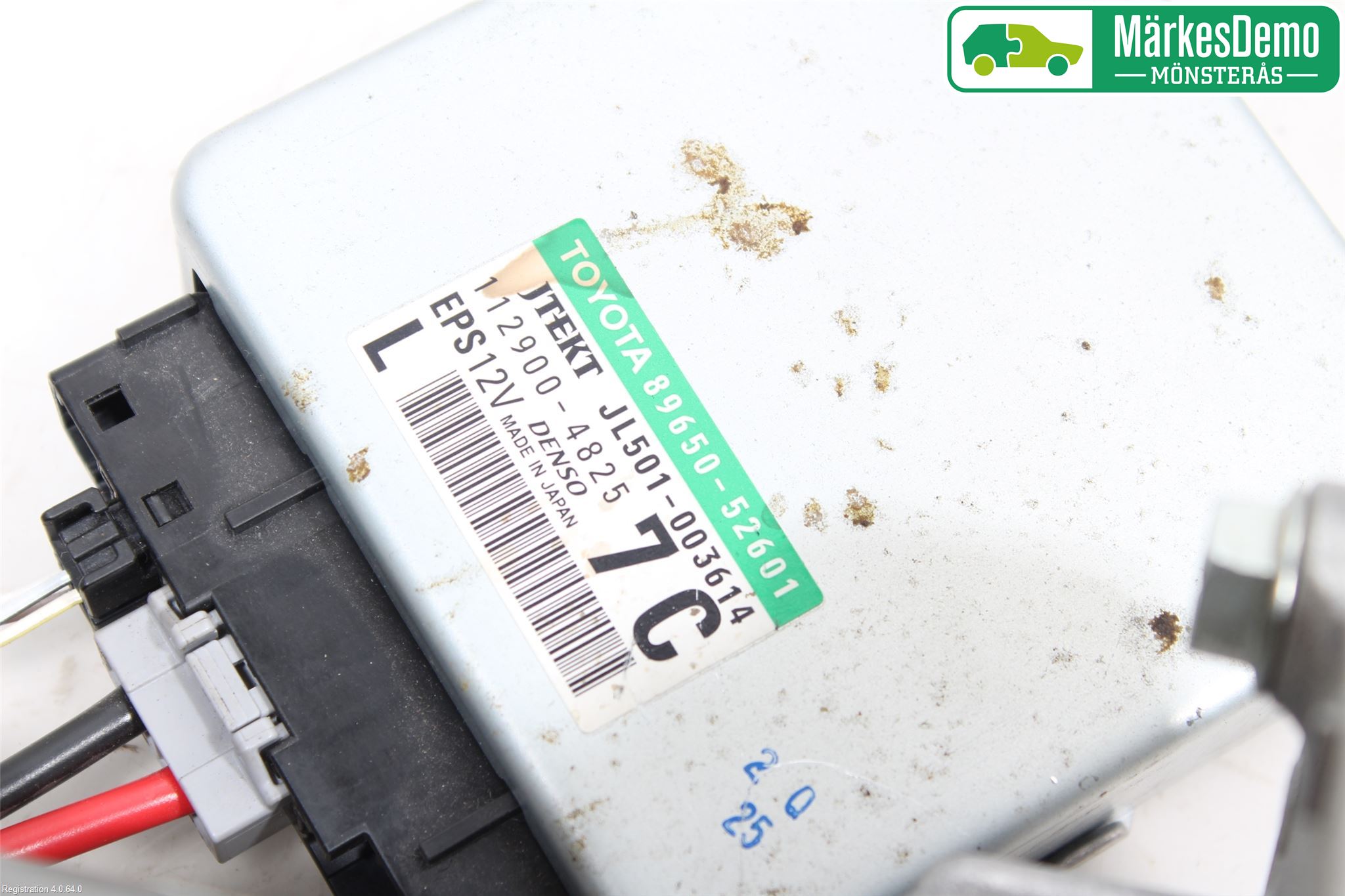 Toyota VERSO-S 11-16 Rattaxelagg Med Inb Servo