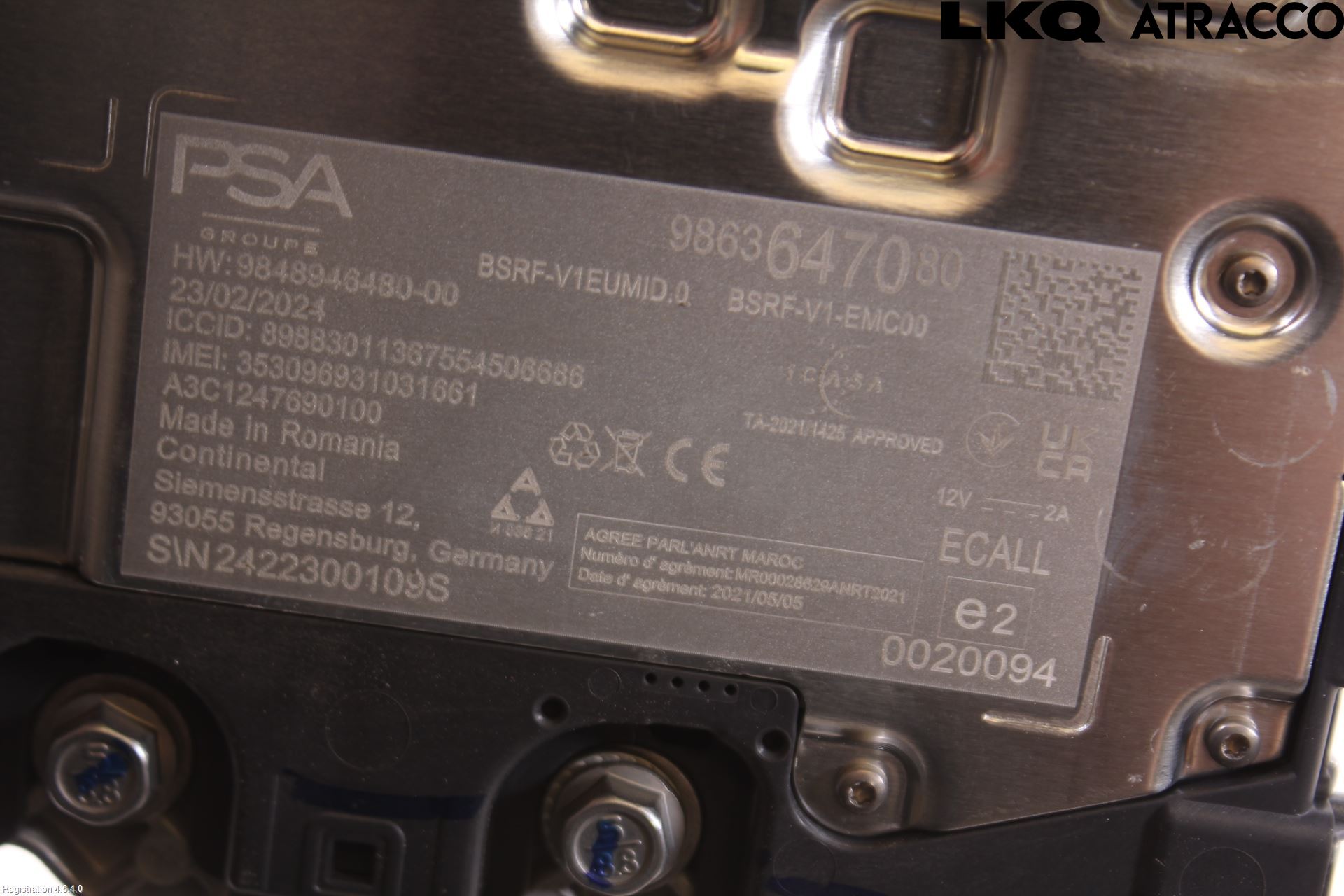 Peugeot 308/E-308 21- Antenn