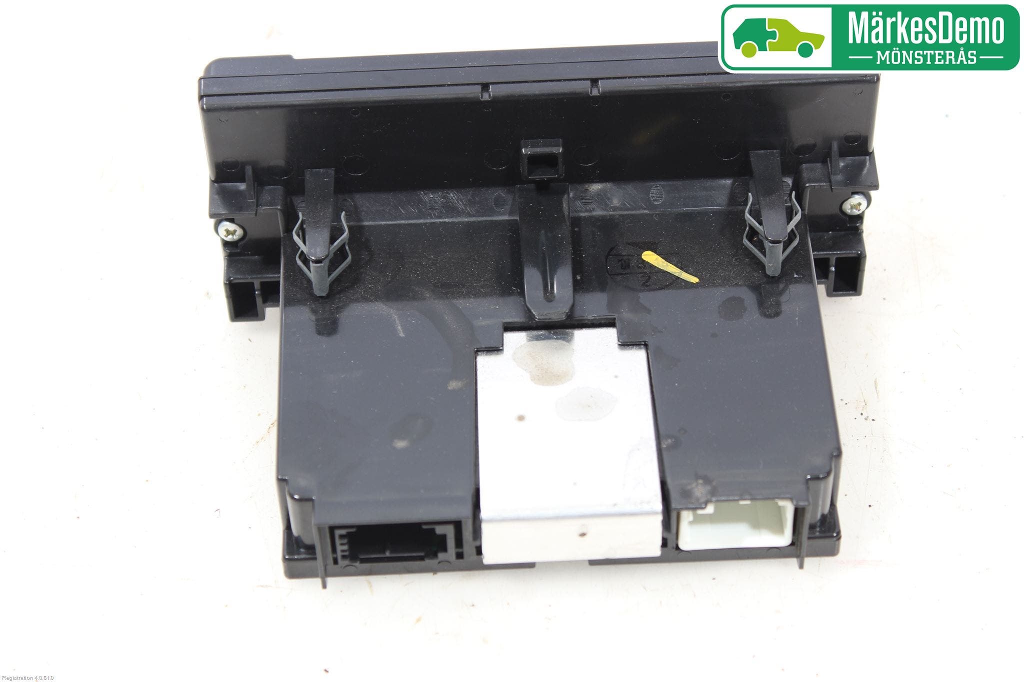 Volvo C30 07-10 Färddator