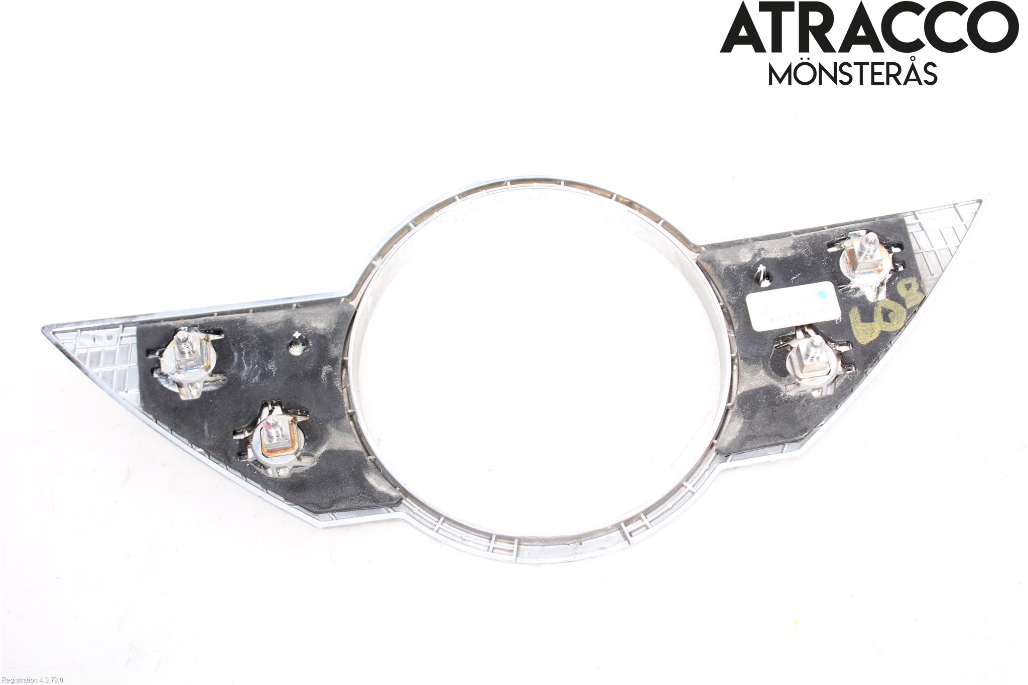 Mini COUNTRYMAN R60 11-16 Emblem