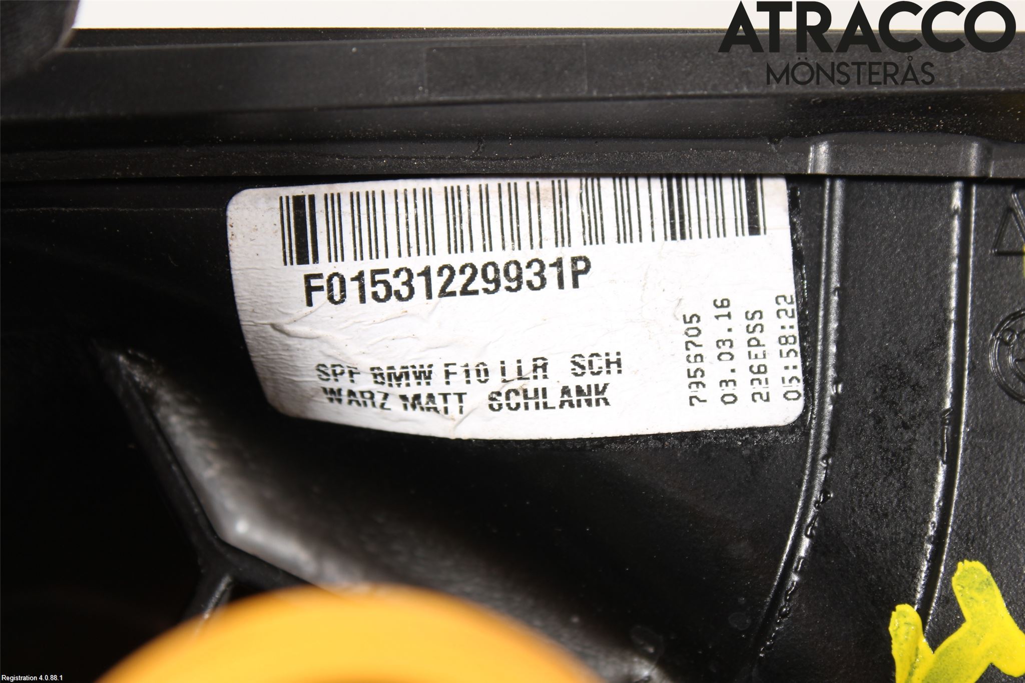 BMW 5 F10/F11/F18 09-17 Spegel Yttre El Hö