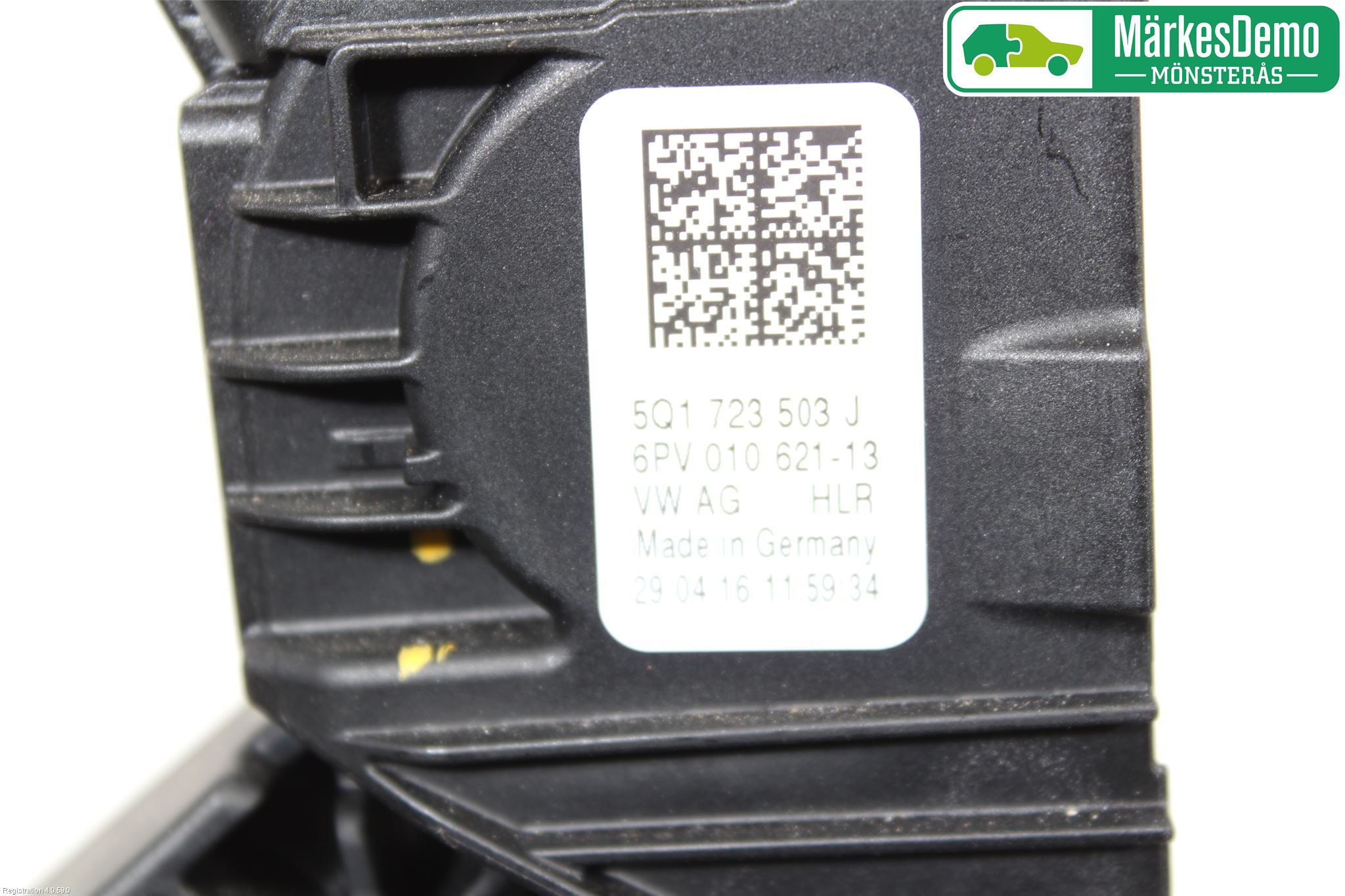 Volkswagen VW TIGUAN 16-24 Gaspedal