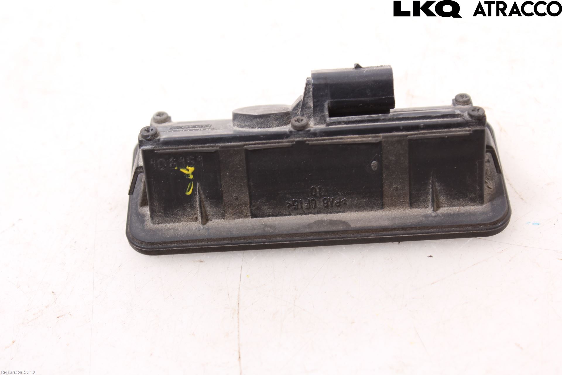 Ford MONDEO 15-22 Bakluckehandtag