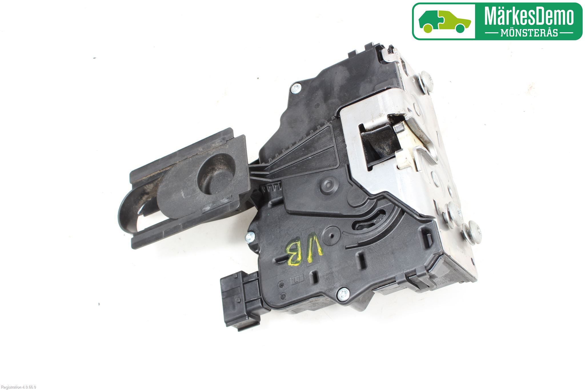 Citroen NEMO Låskista Baklucka