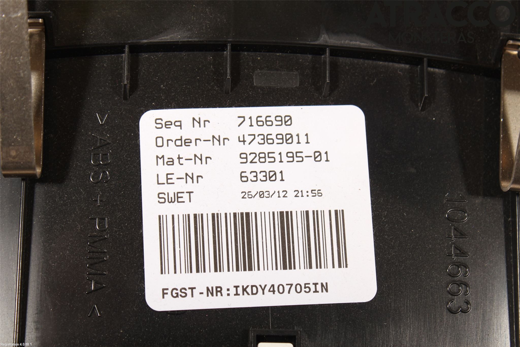 BMW 5 F10/F11/F18 09-17 Instrument Komb