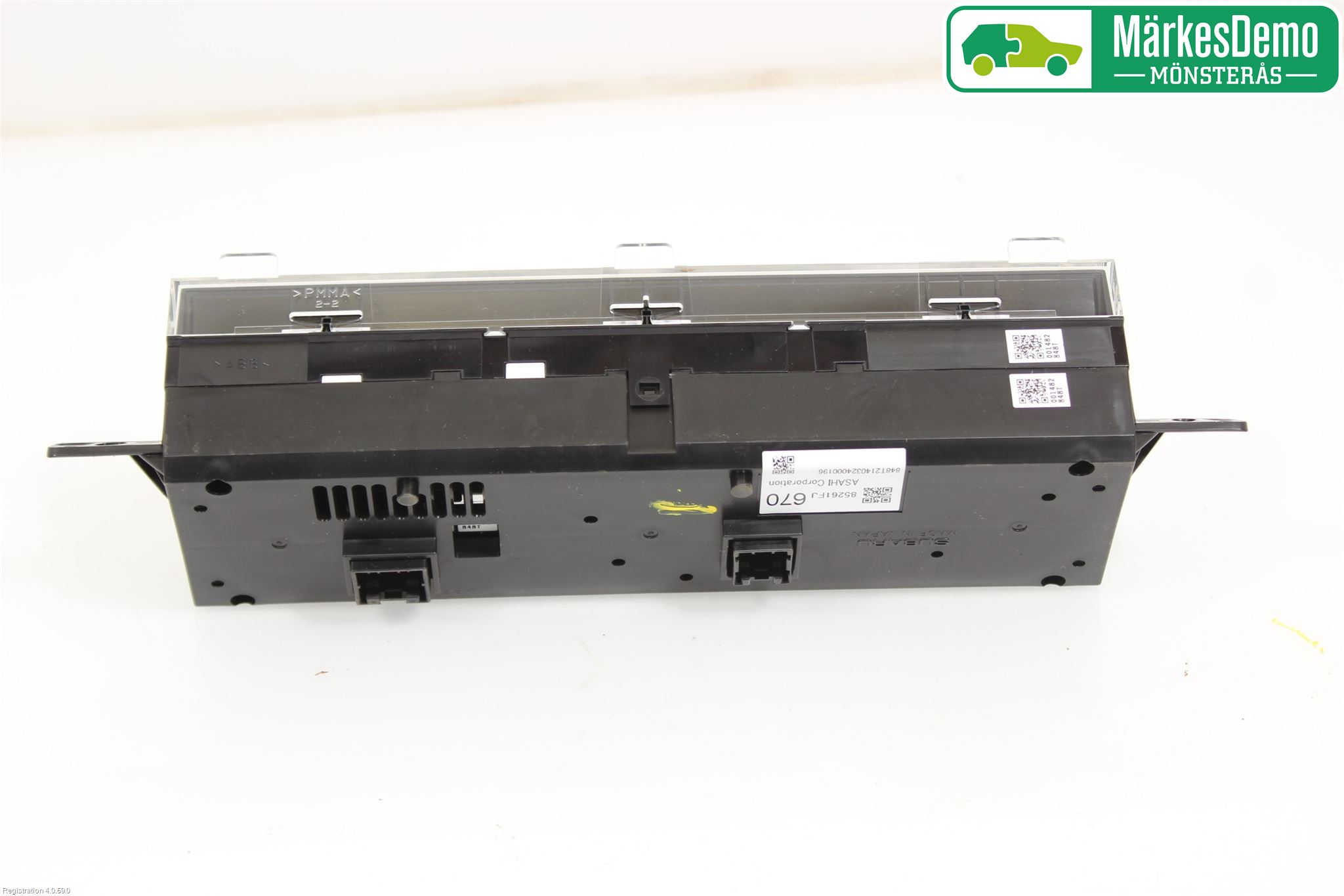 Subaru XV 12-17 Färddator