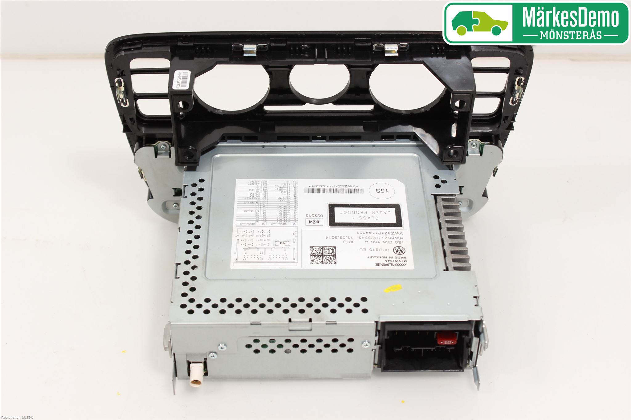 Volkswagen VW UP! / E-UP! Radio
