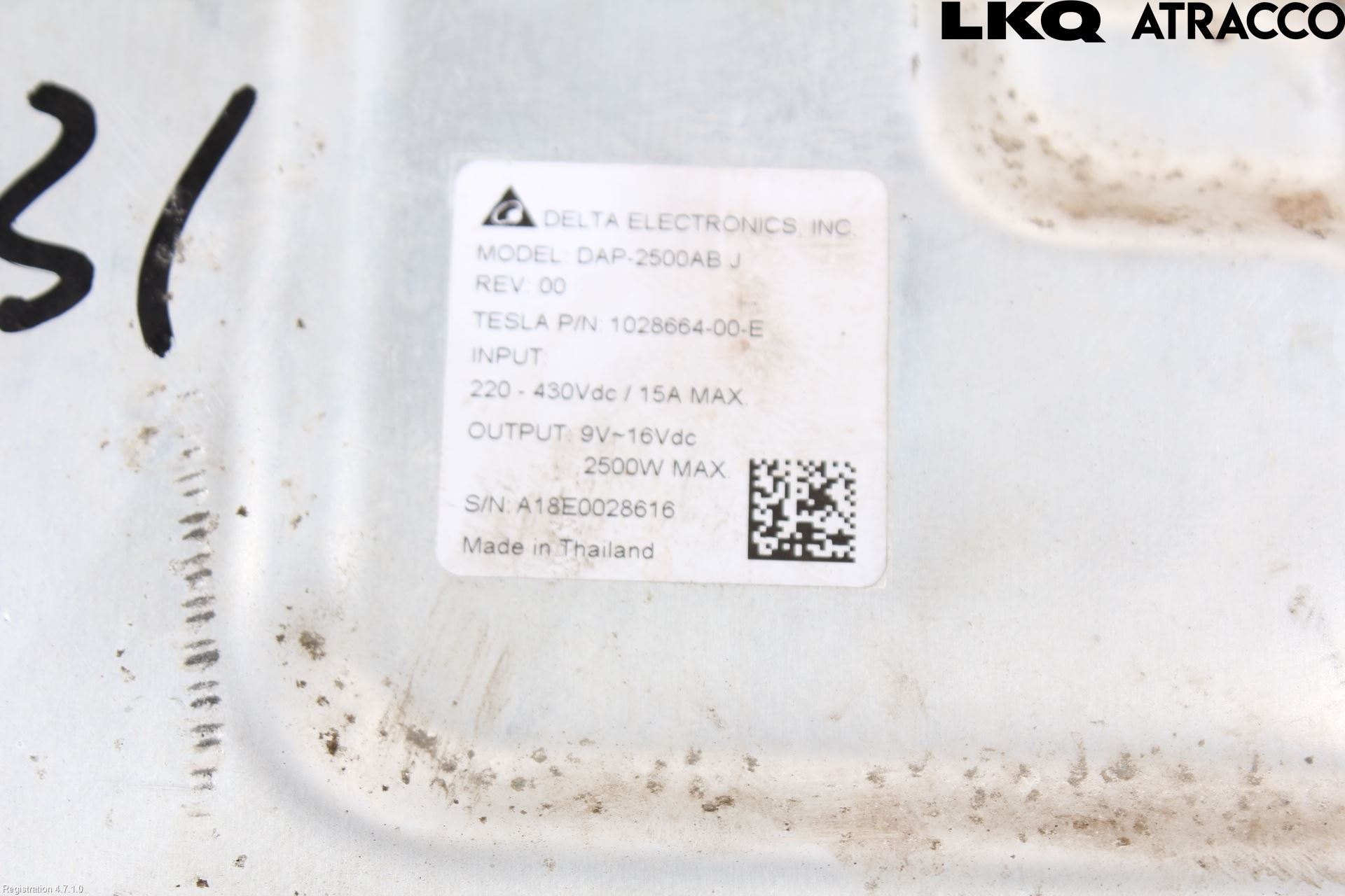 Tesla MODEL S 13- Converter