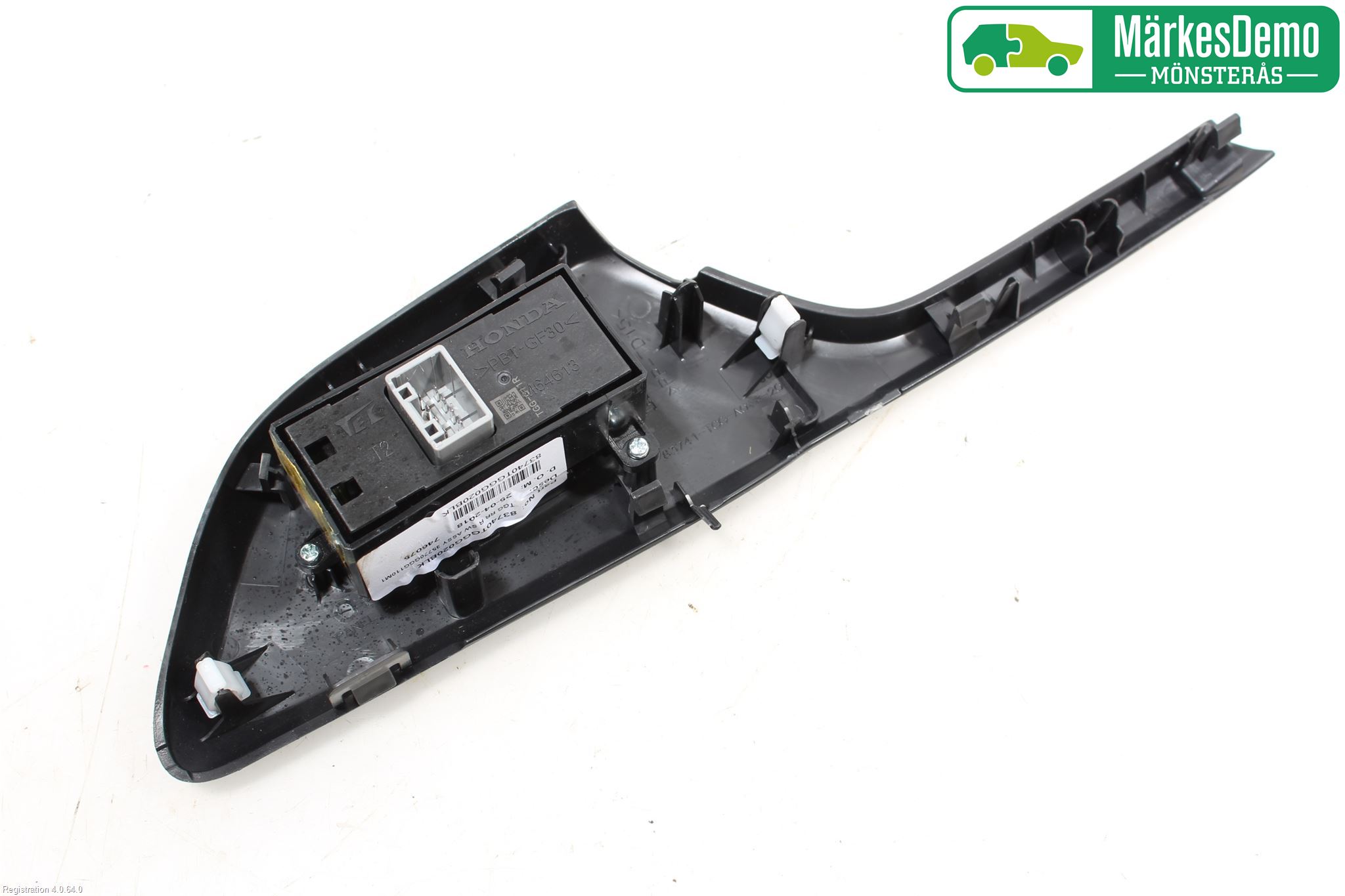 Honda CIVIC 17-22 Strömställare Elhiss