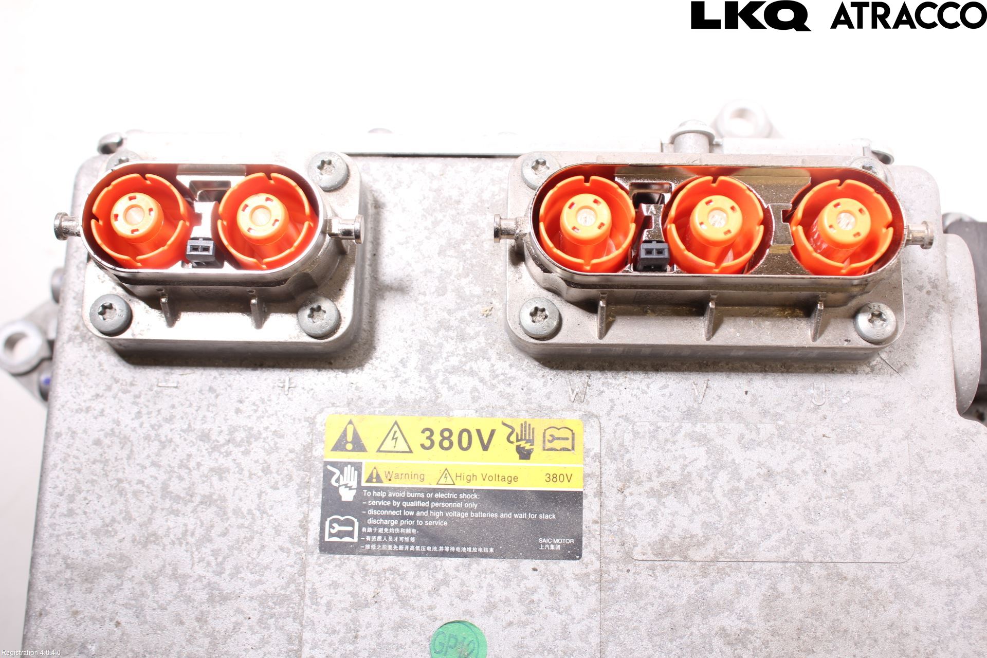 MG ZS EV 20- Inverter Hybrid