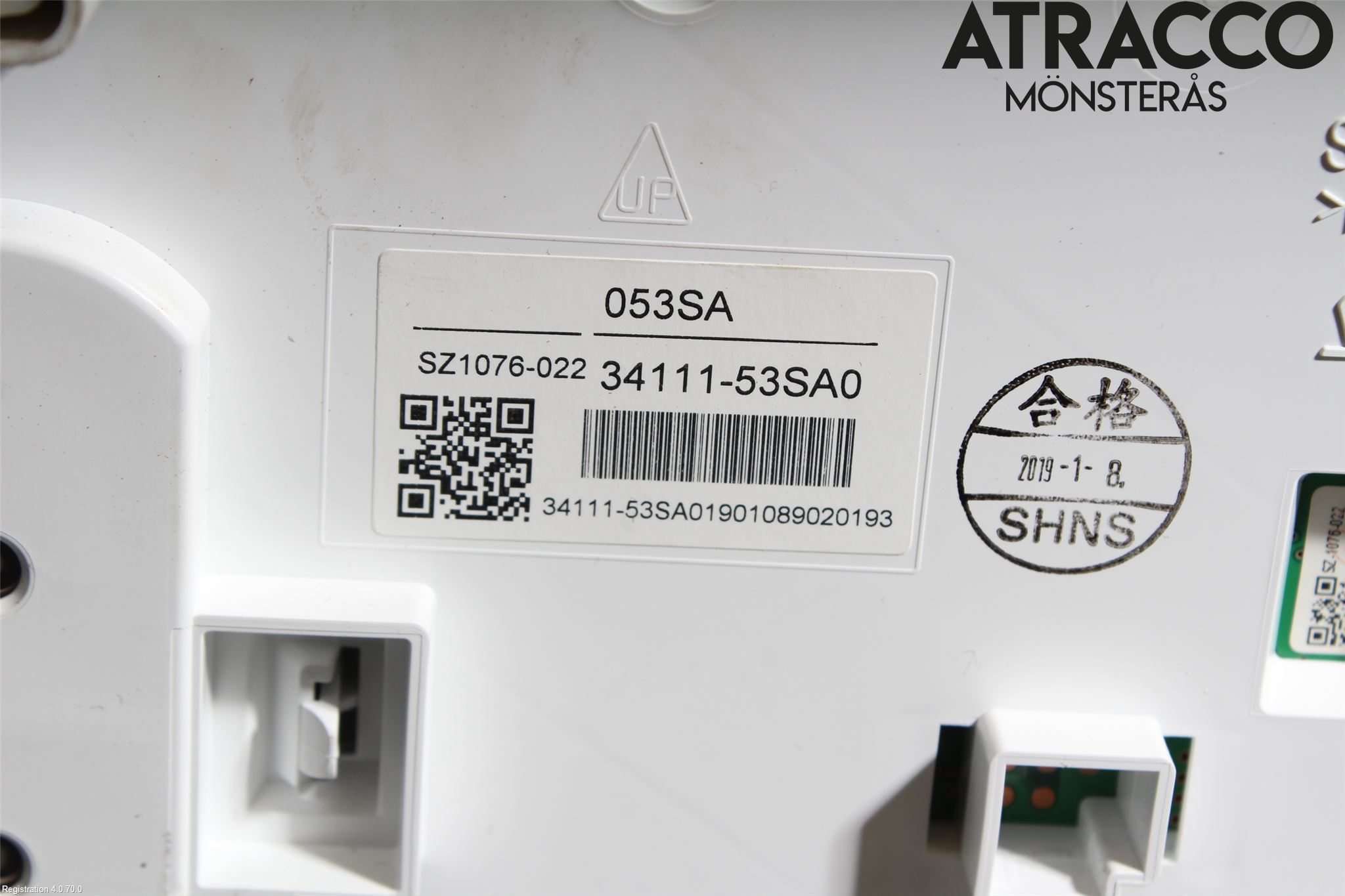 Suzuki VITARA 15- Instrument Komb