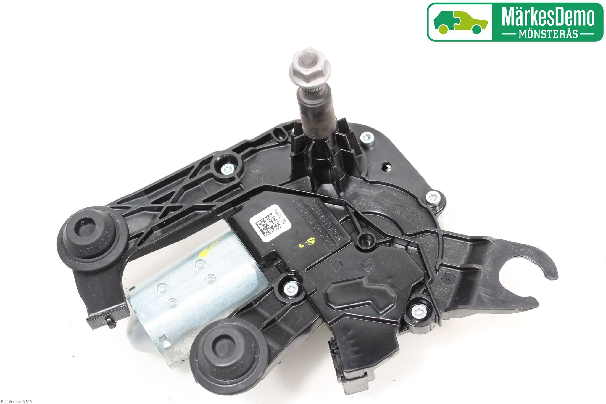 Peugeot 208 12-15 Torkarmotor Baklucka