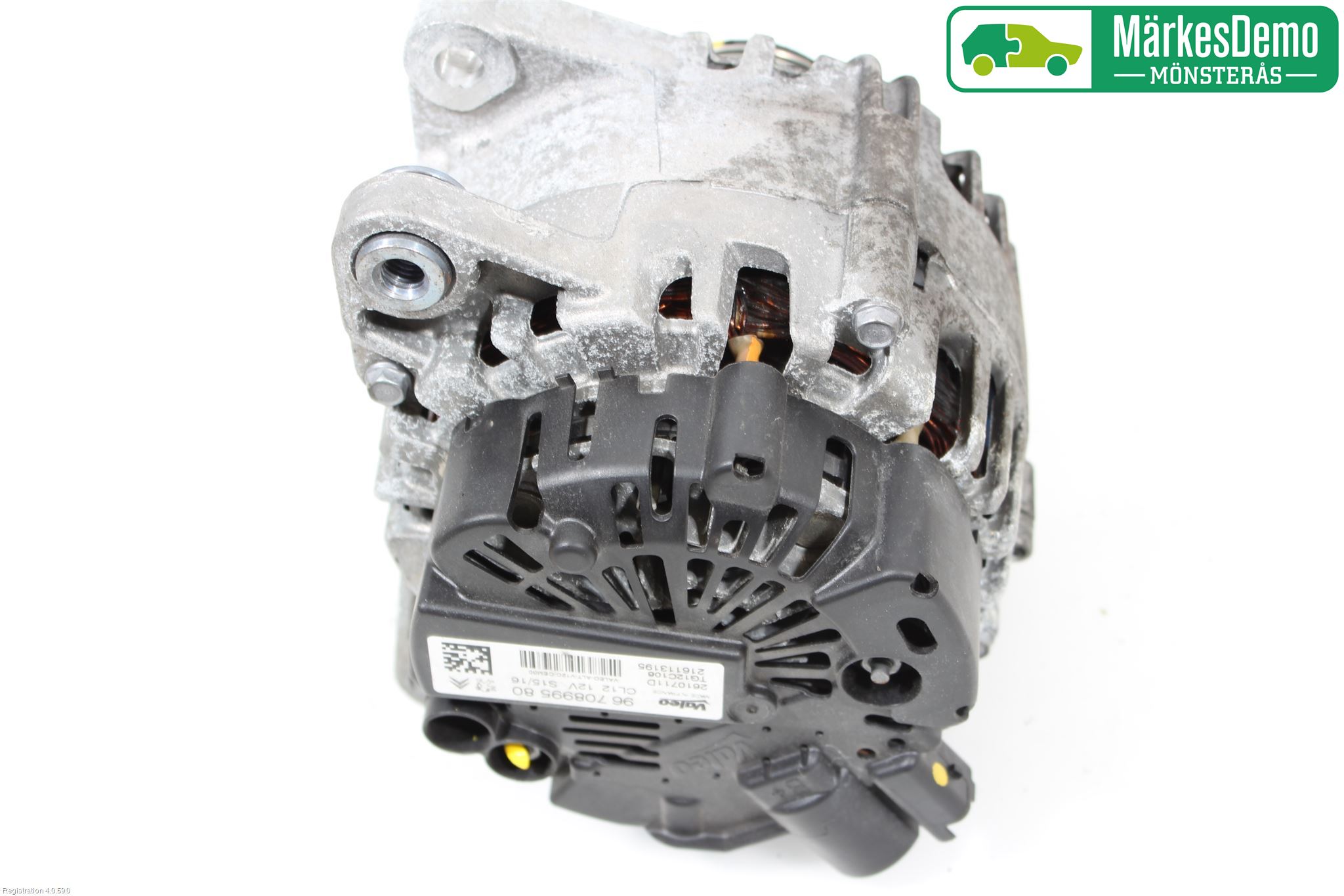 Peugeot PEUGOT 208 16-19 Generator