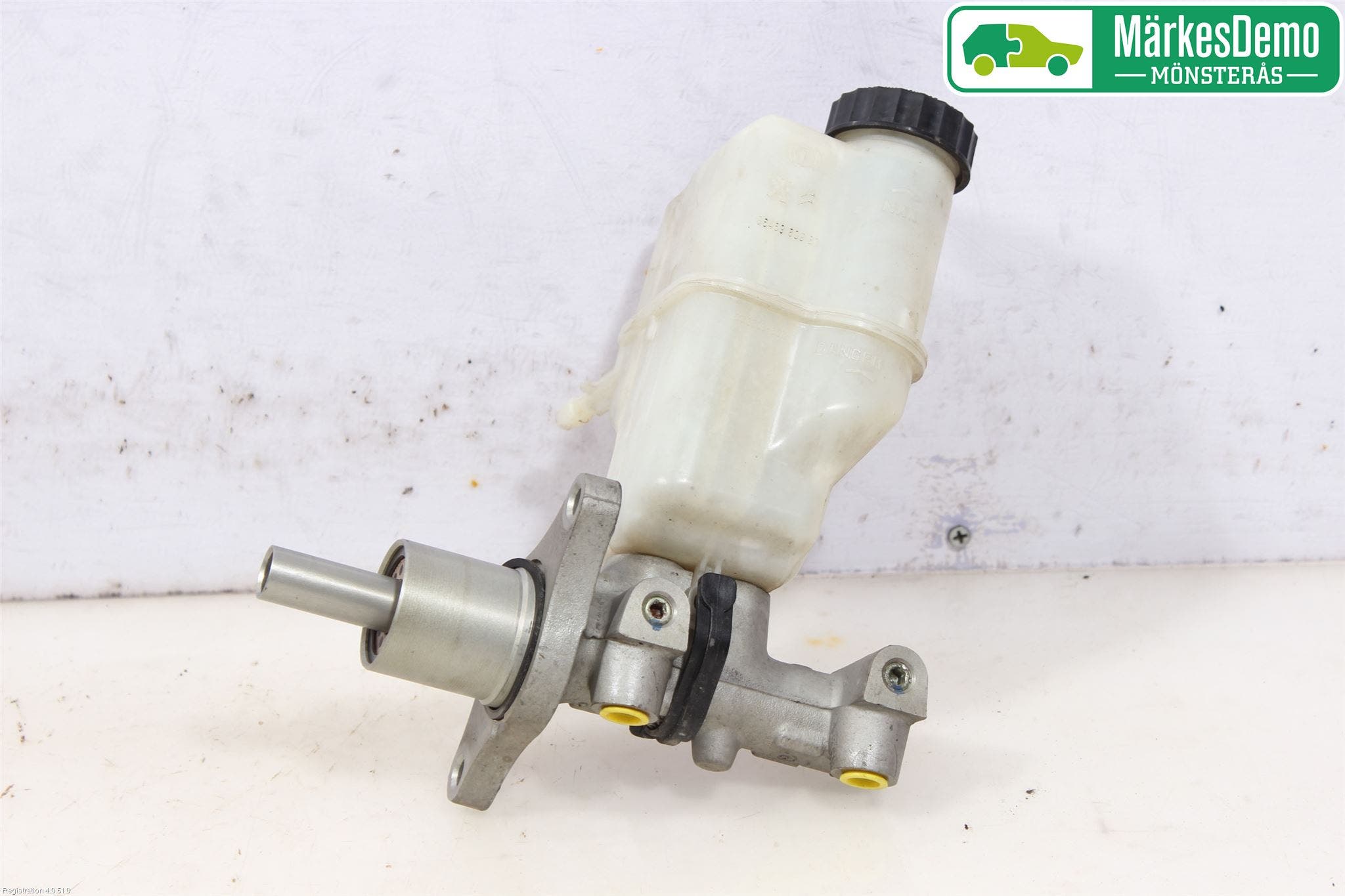 Peugeot 407 Broms Huvudcylinder