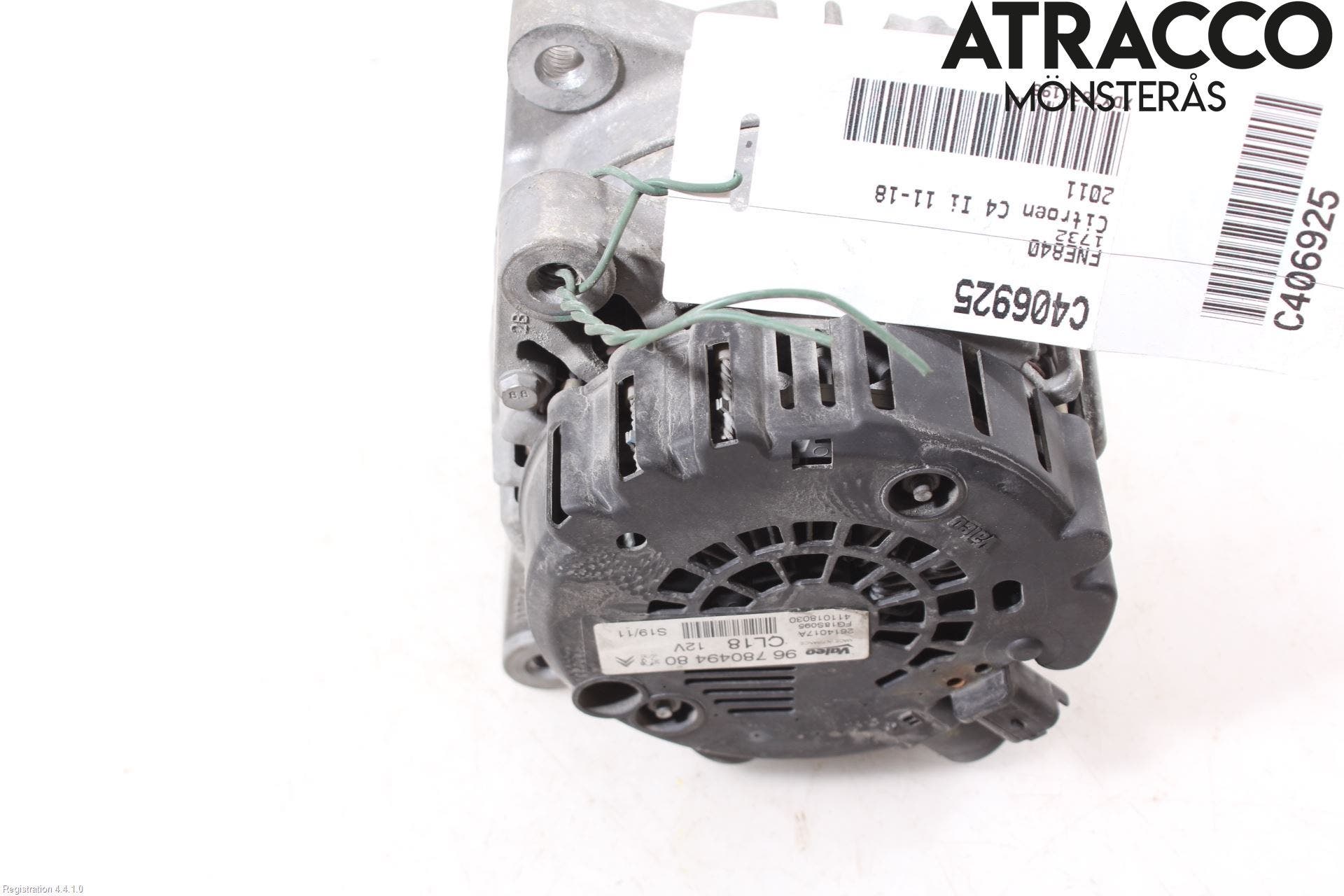 Citroen C4 II 11-18 Generator