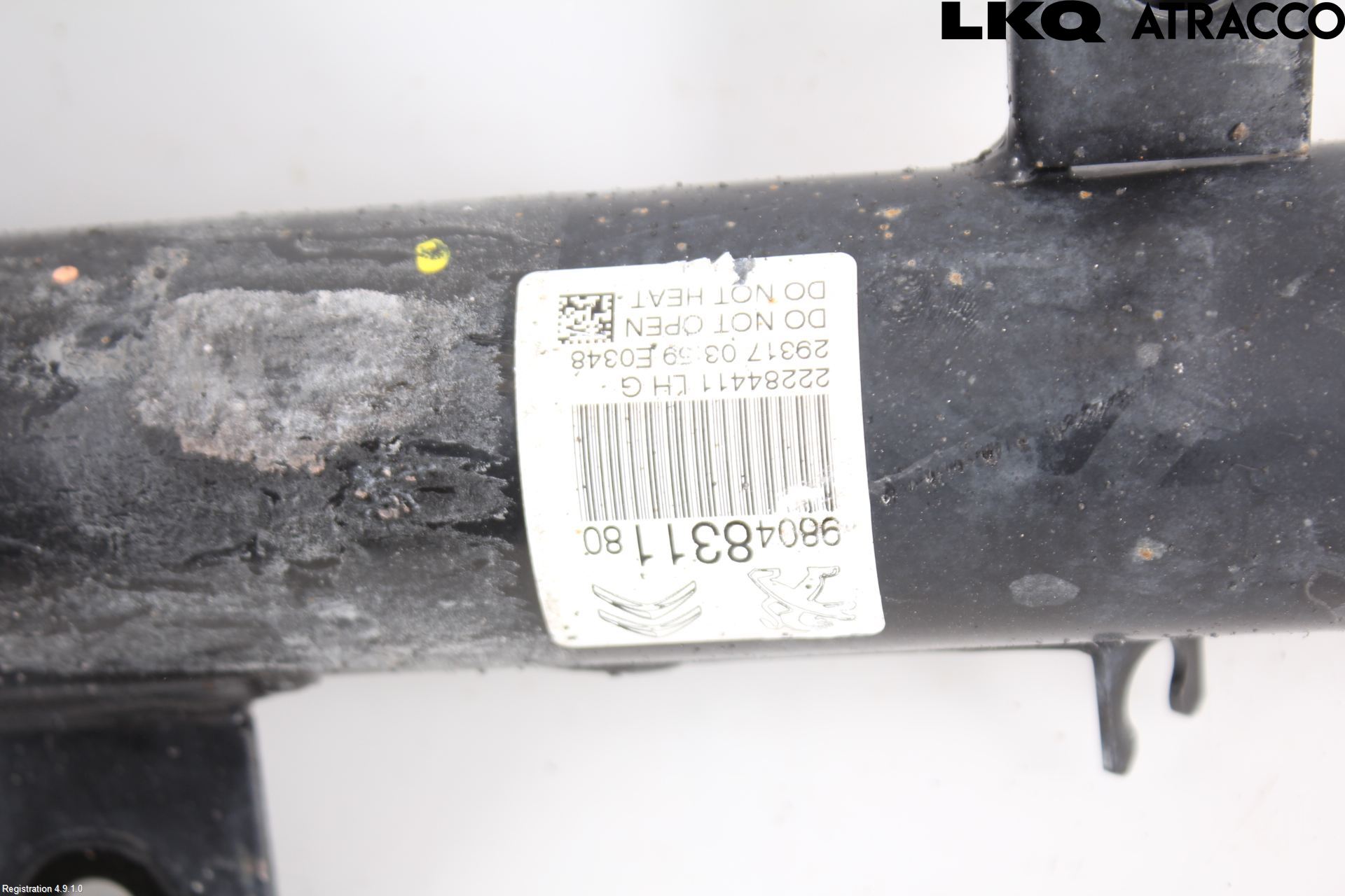 Peugeot PEUGOT 208 16-19 Fjäderben Fram Vänster