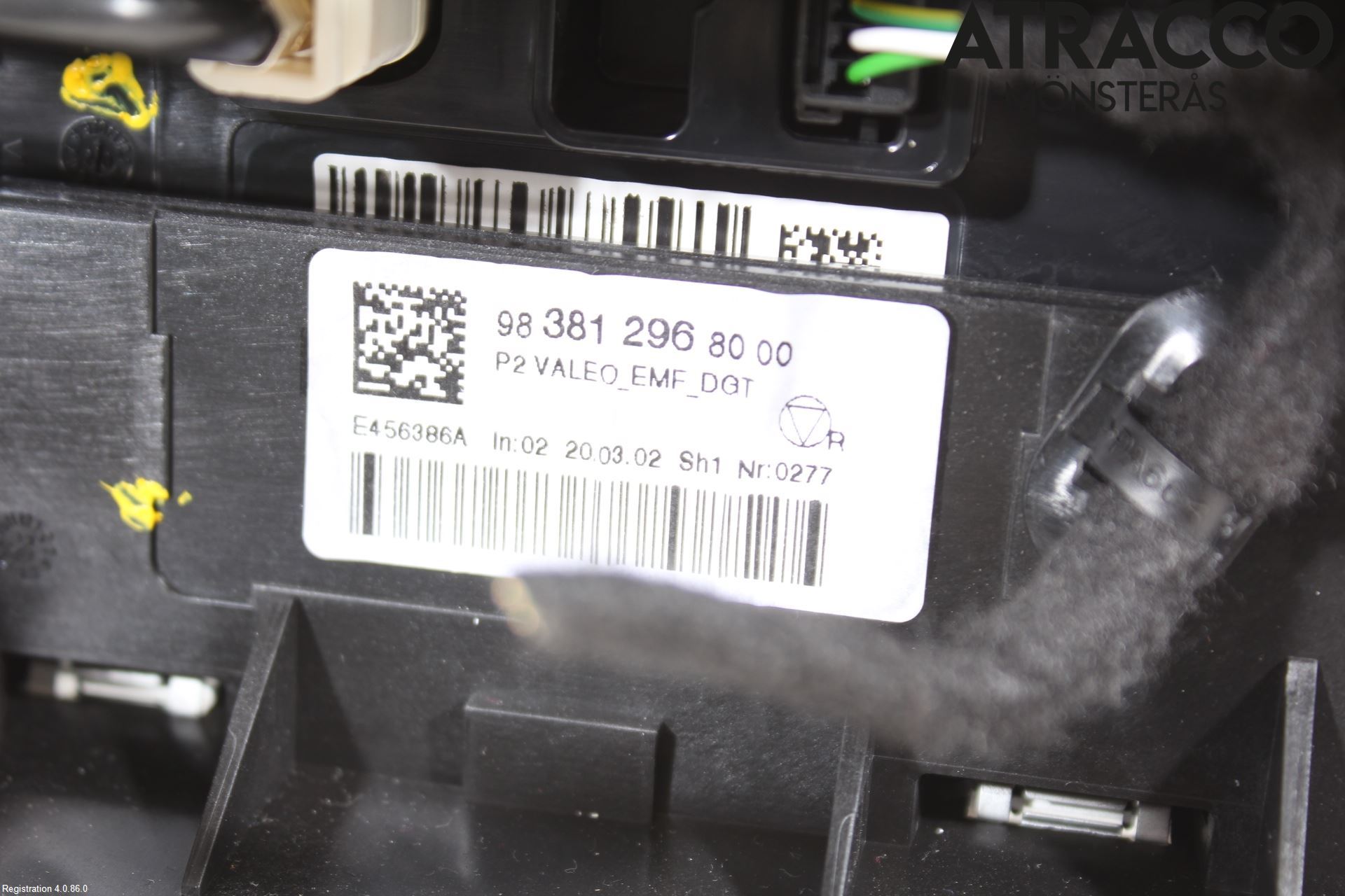 Peugeot 208/E-208 20- Färddator