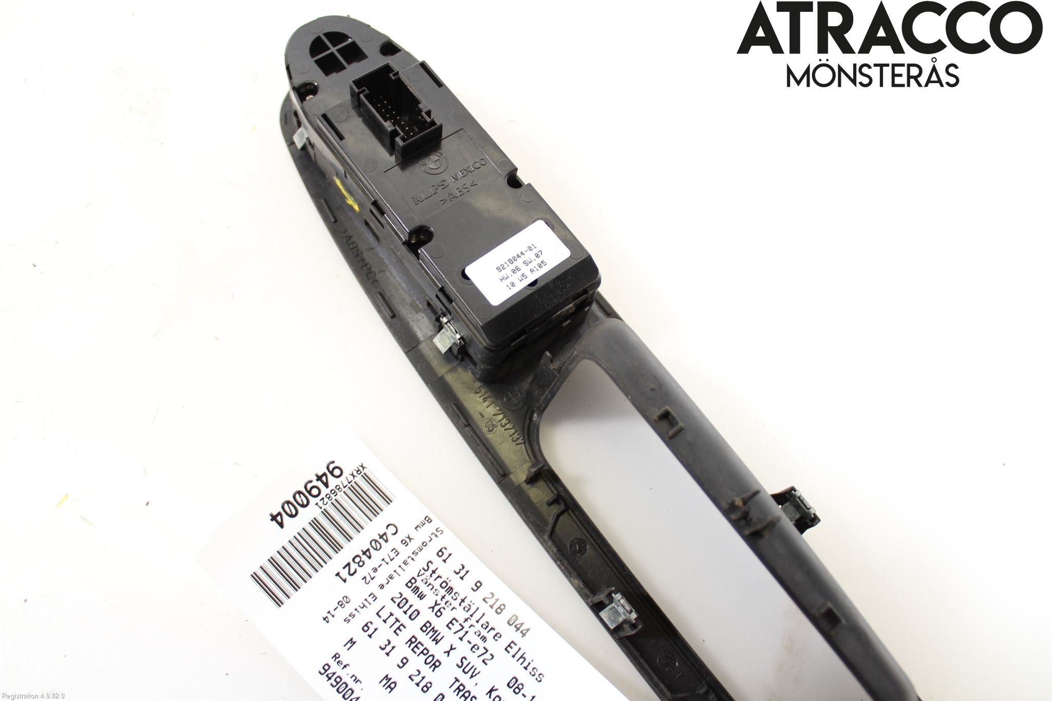 BMW X6 E71/E72   08-14 Strömställare Elhiss