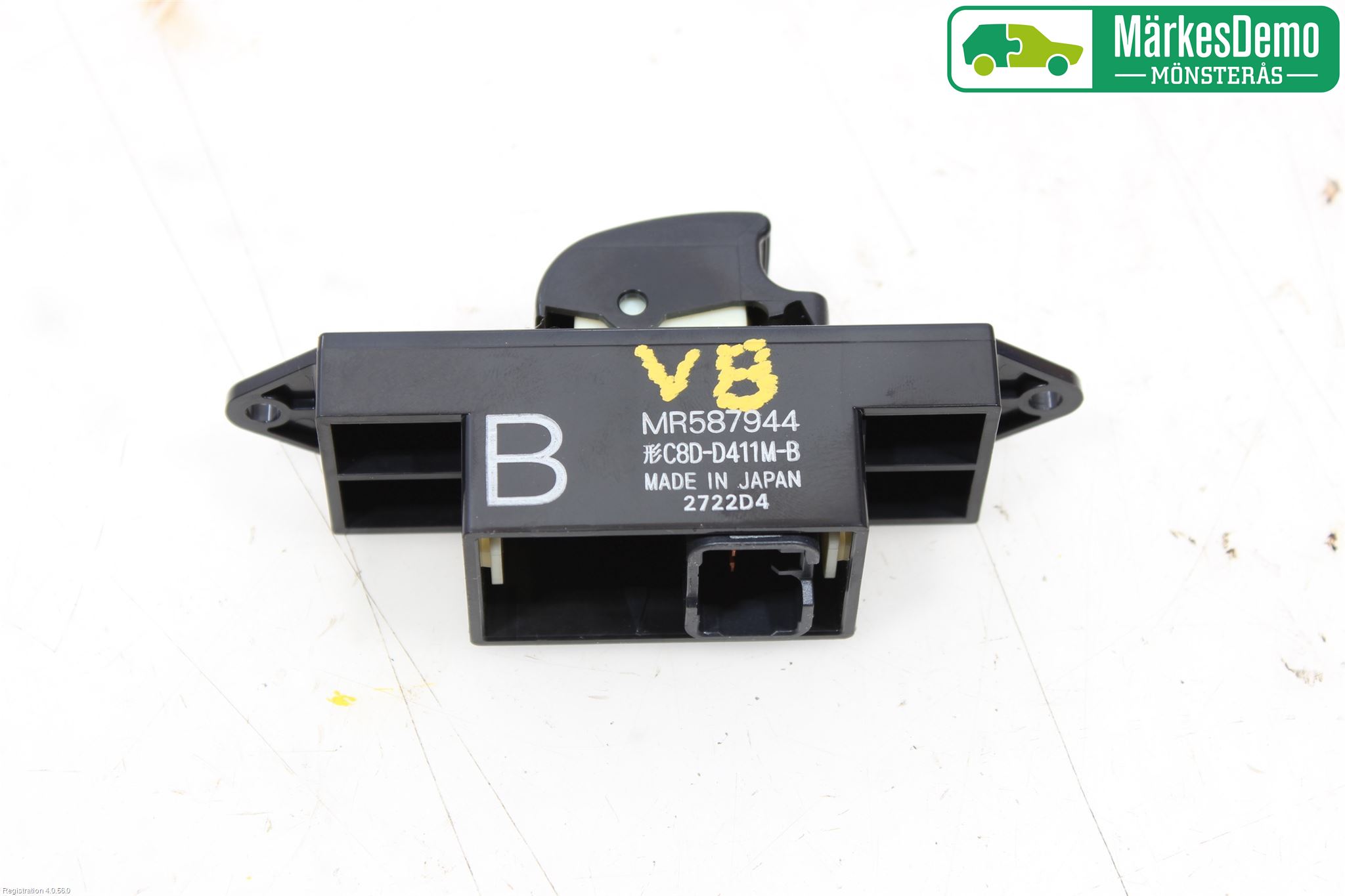 Mitsubishi ASX 10-22 Strömställare Elhiss