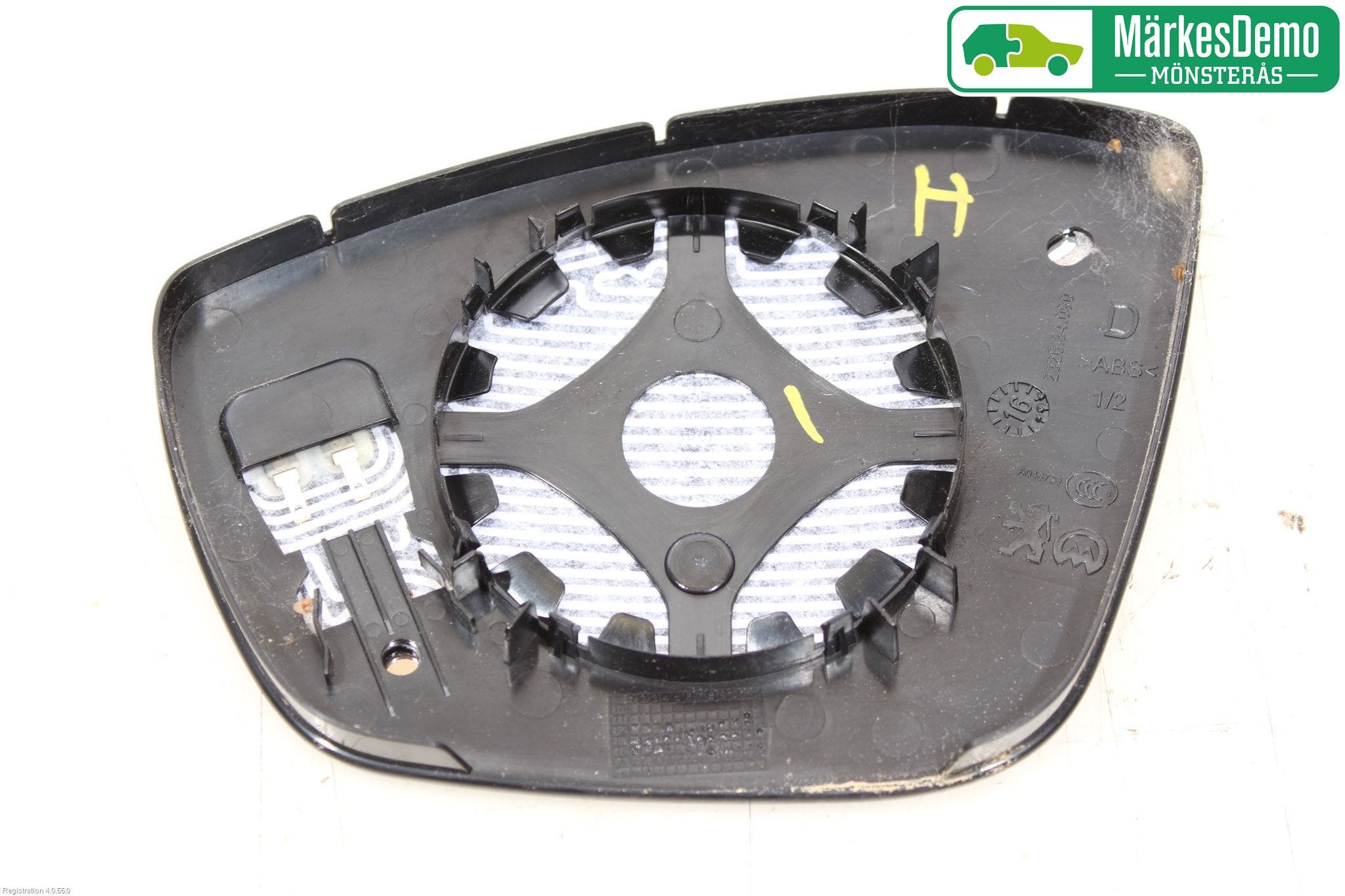 Peugeot 2008 13-20 Spegelglas Hö