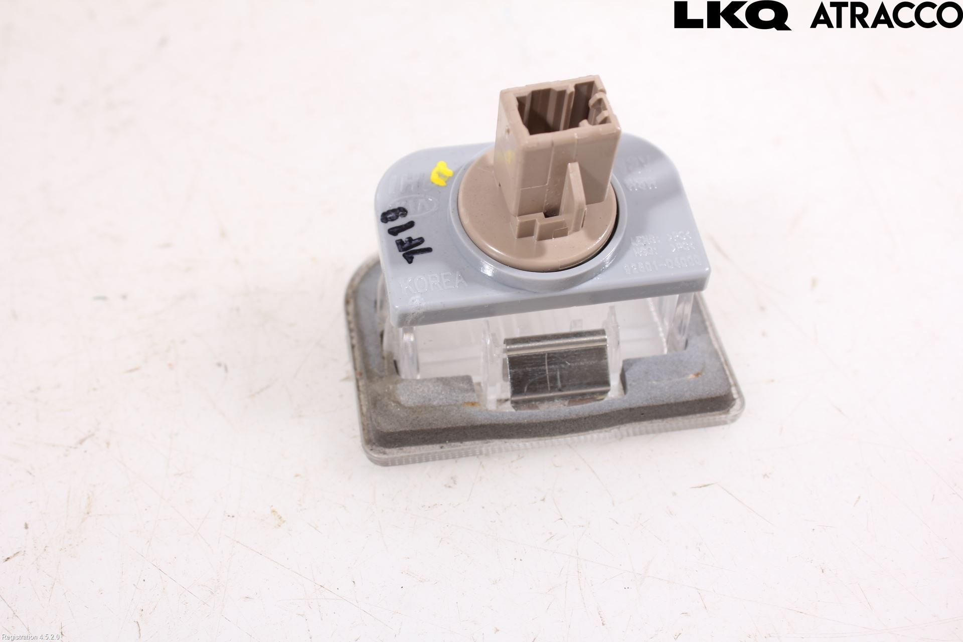 Kia OPTIMA 16-20 Skylt Belysning