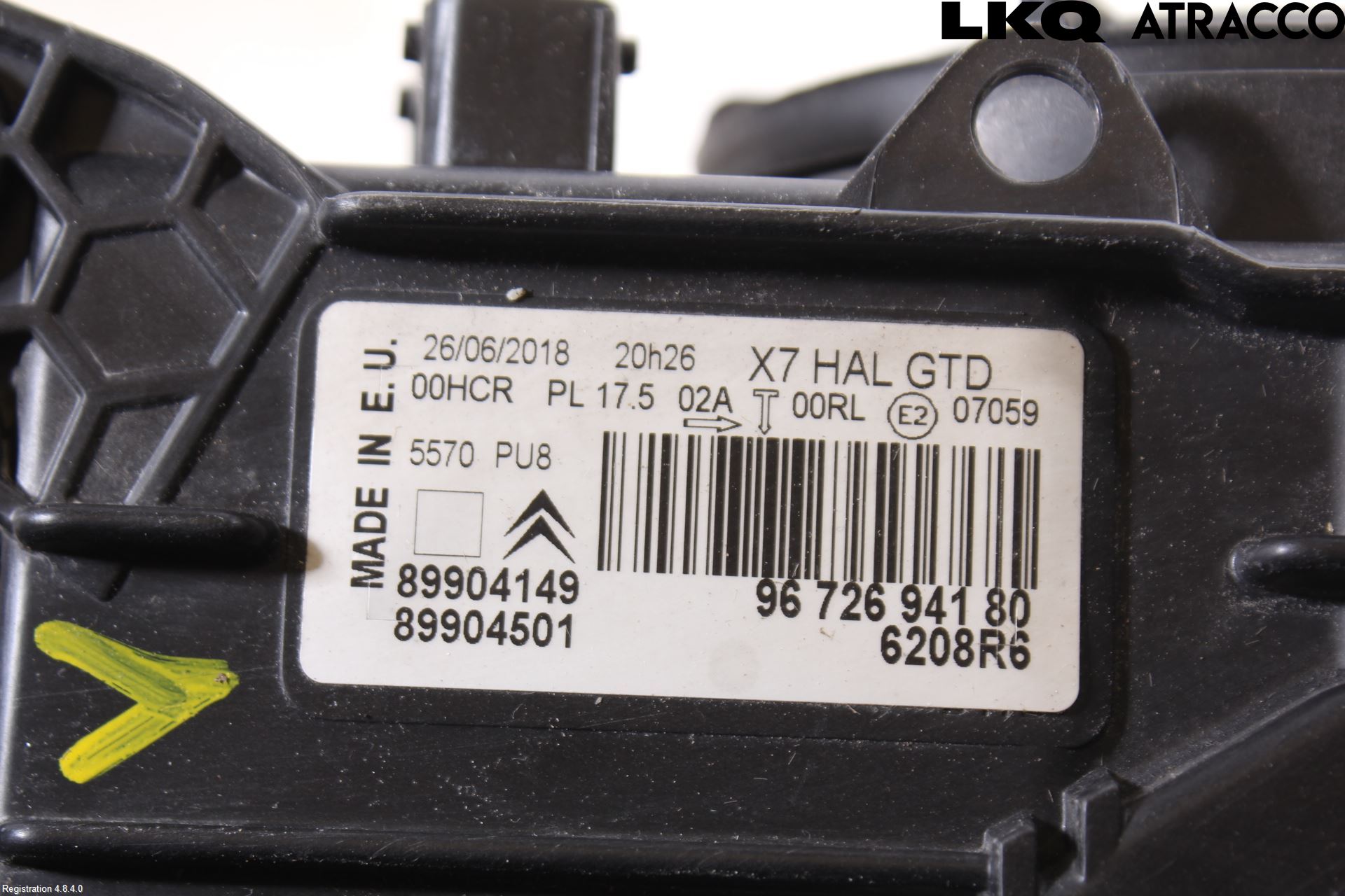 Citroen C5 08-17 Strålkastare Vänster