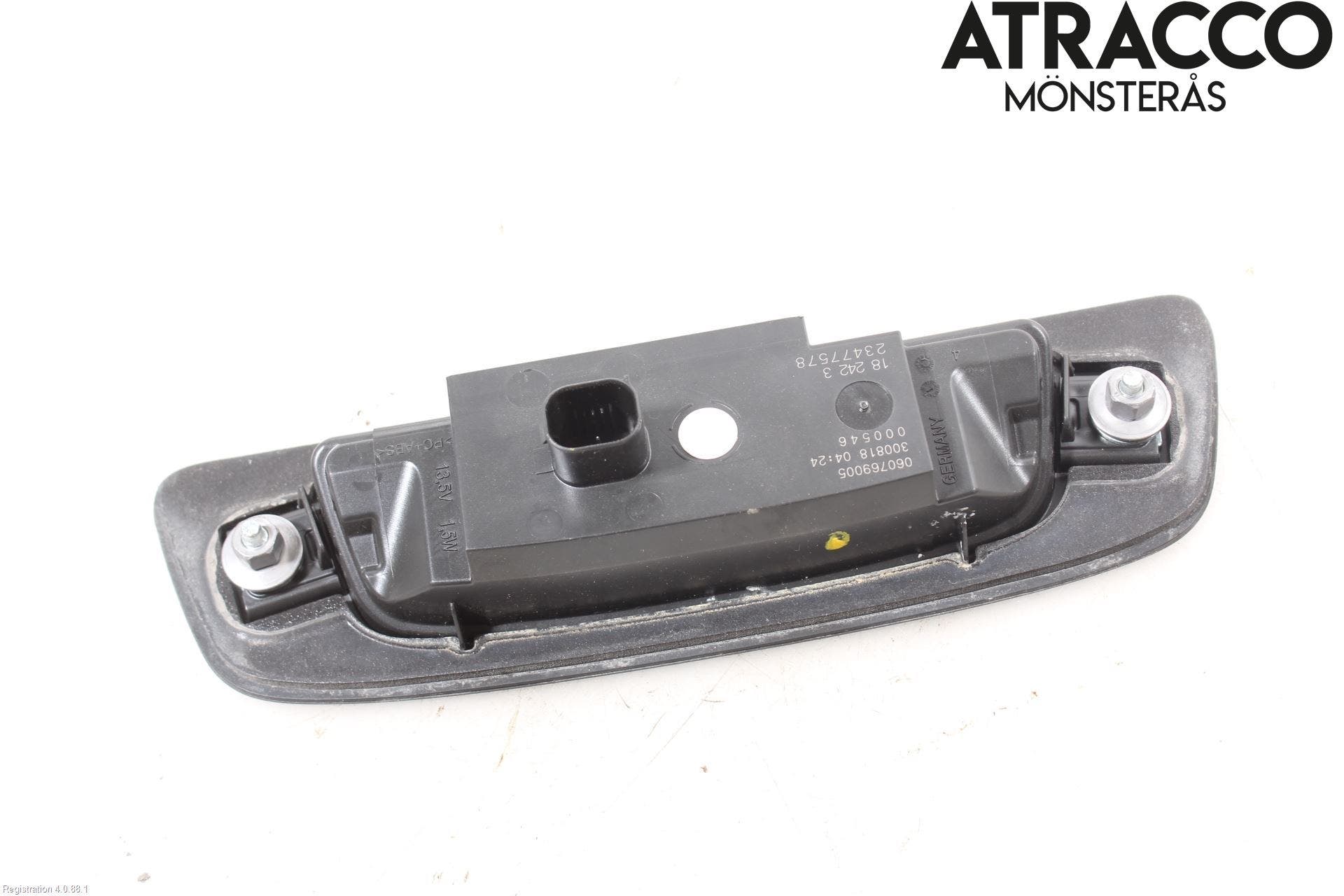 Opel INSIGNIA 17- Bakluckehandtag