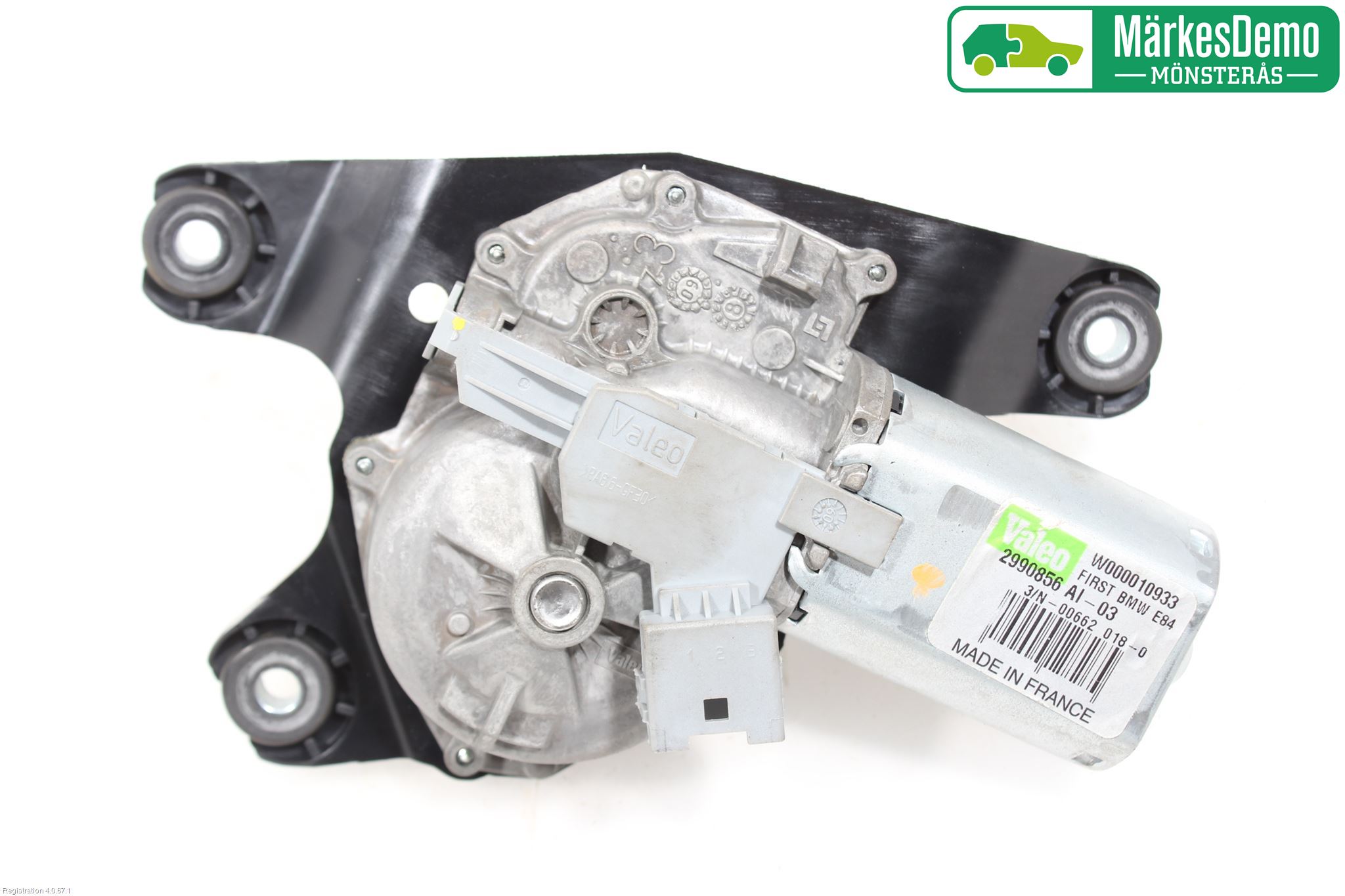 BMW X1 E84 10-15 Torkarmotor Baklucka