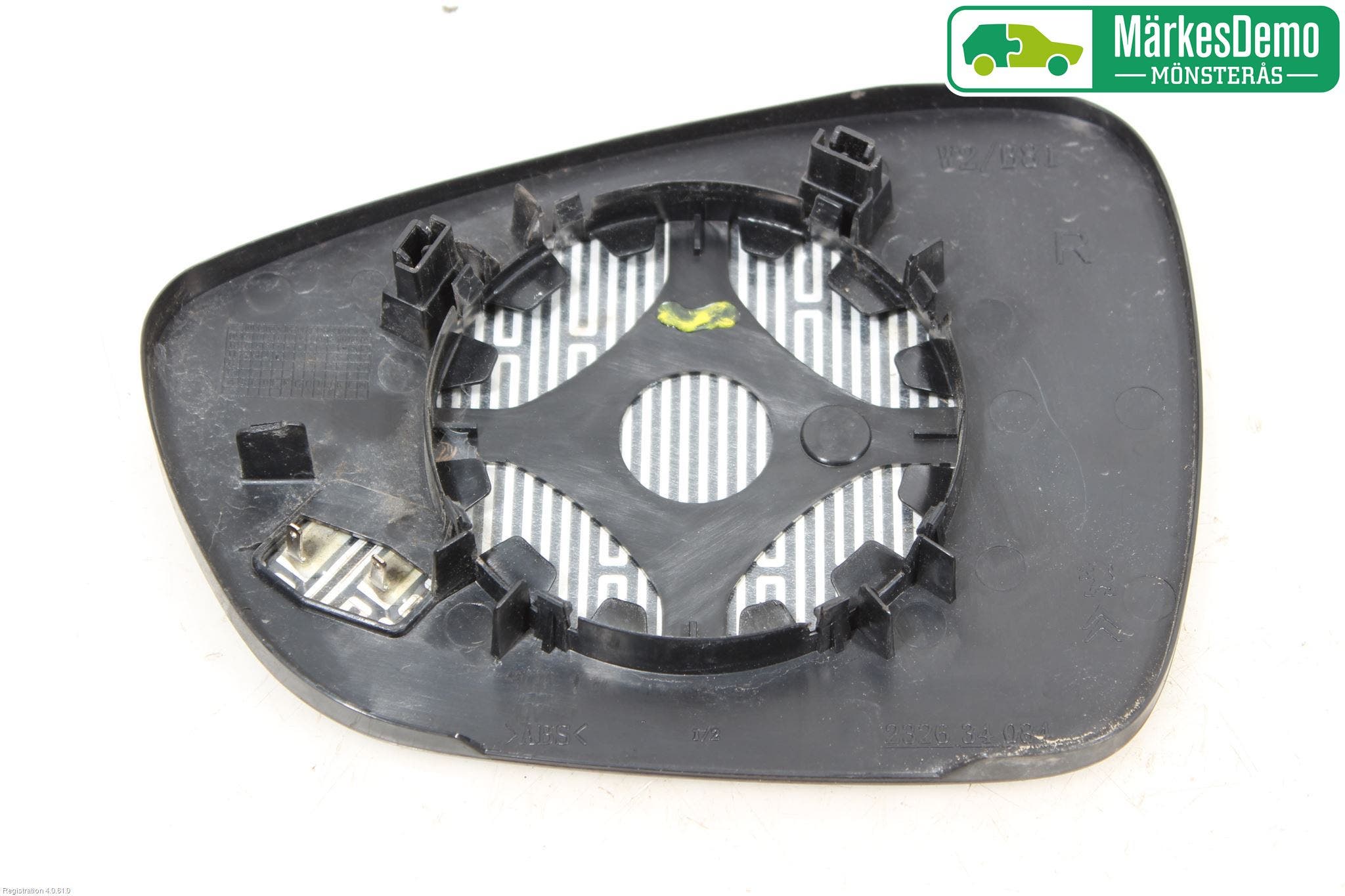 Peugeot 508 11-18 Spegelglas Hö