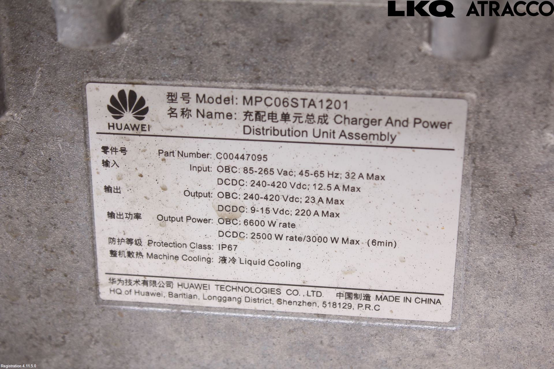 Maxus E-DELIVER3 EV30 20- Batteriladdare Högspänning