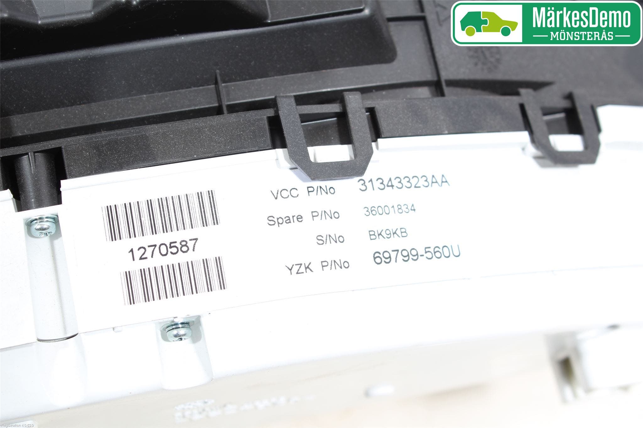 Volvo V60 11-13 Instrument Komb