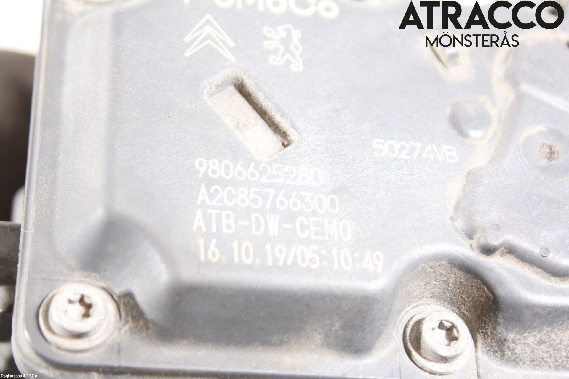 DS 7 CROSSBACK 19-23 Injspjällhus