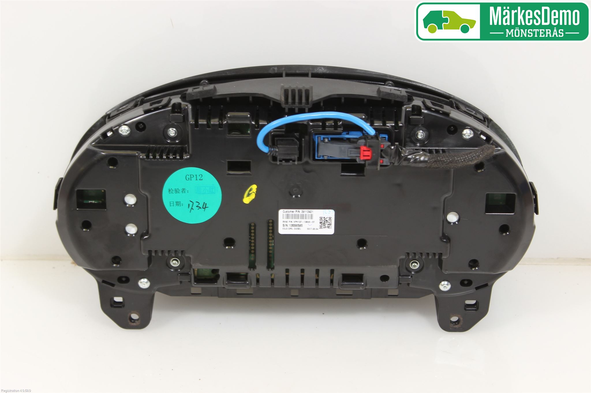 Opel INSIGNIA 17- Instrument Komb