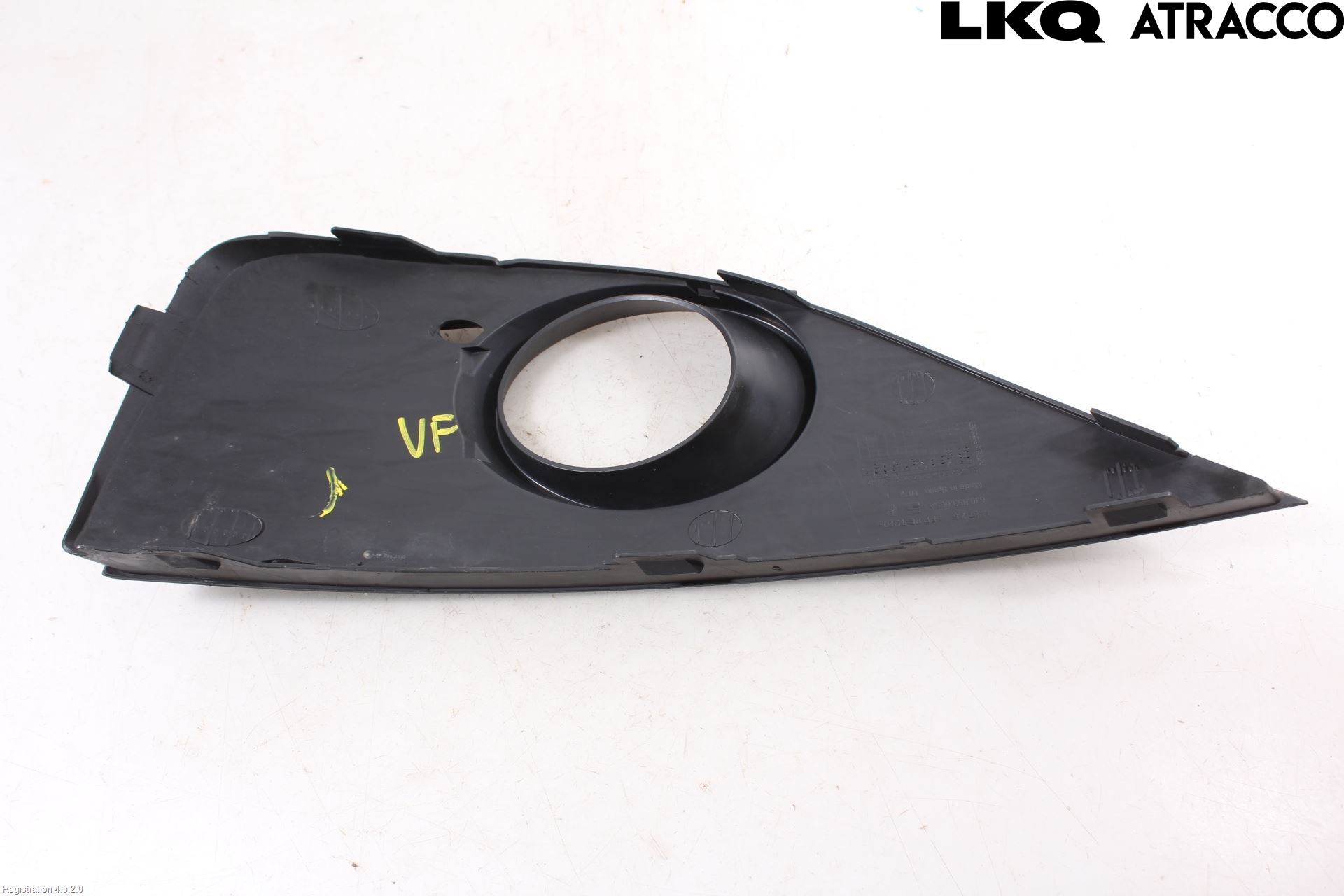 Seat IBIZA IV 08-16 Dimljussarg Fram