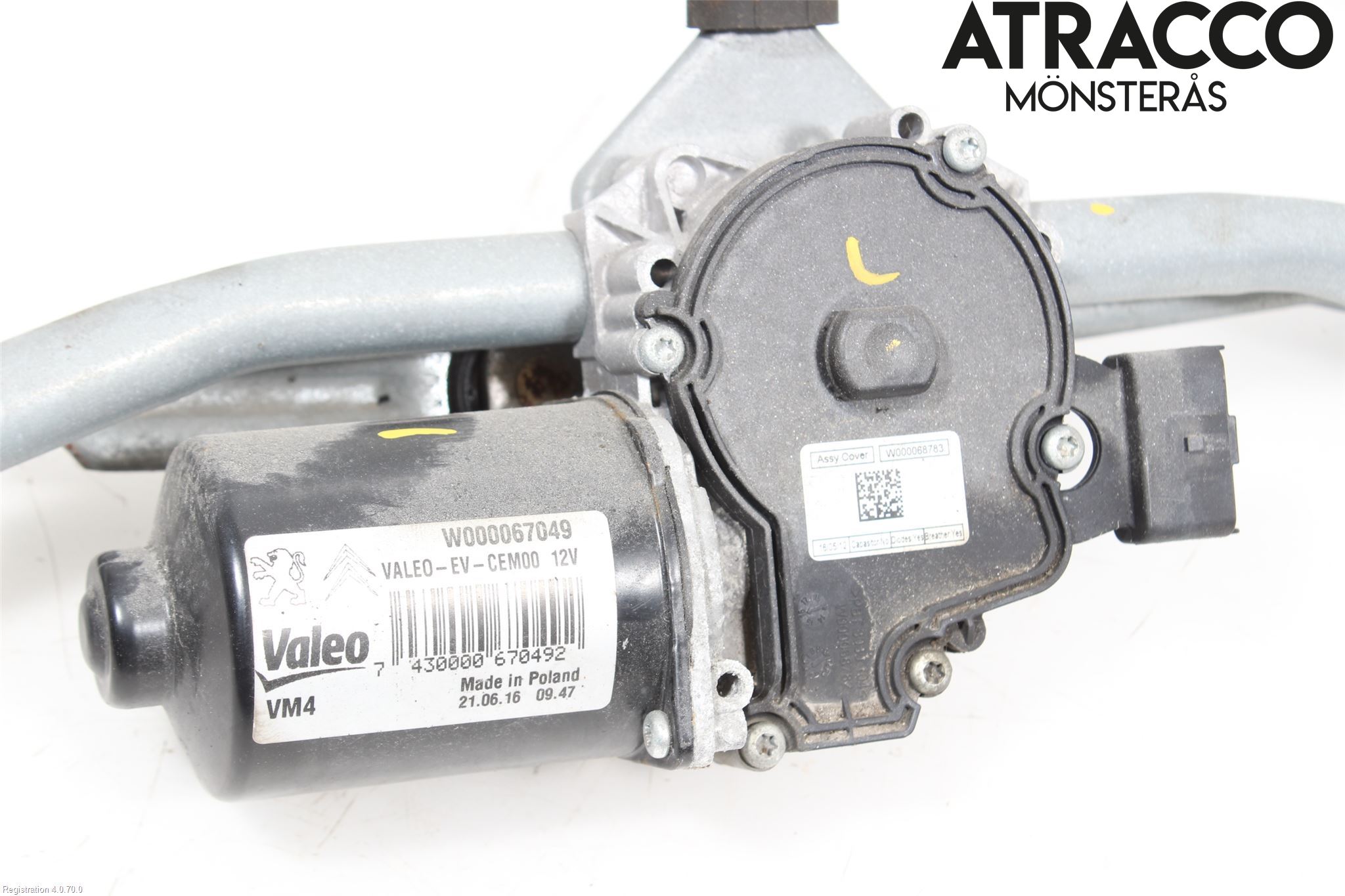 Citroen JUMPY/E-JUMPY 16- Torkarmotor Vindruta