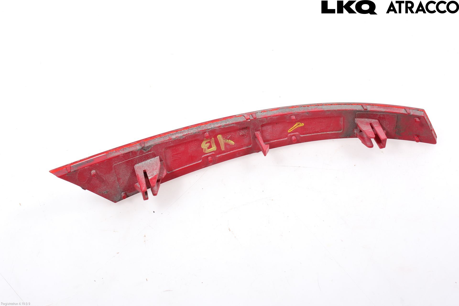 Seat IBIZA V 17-20 Dimljus/Reflex Bak