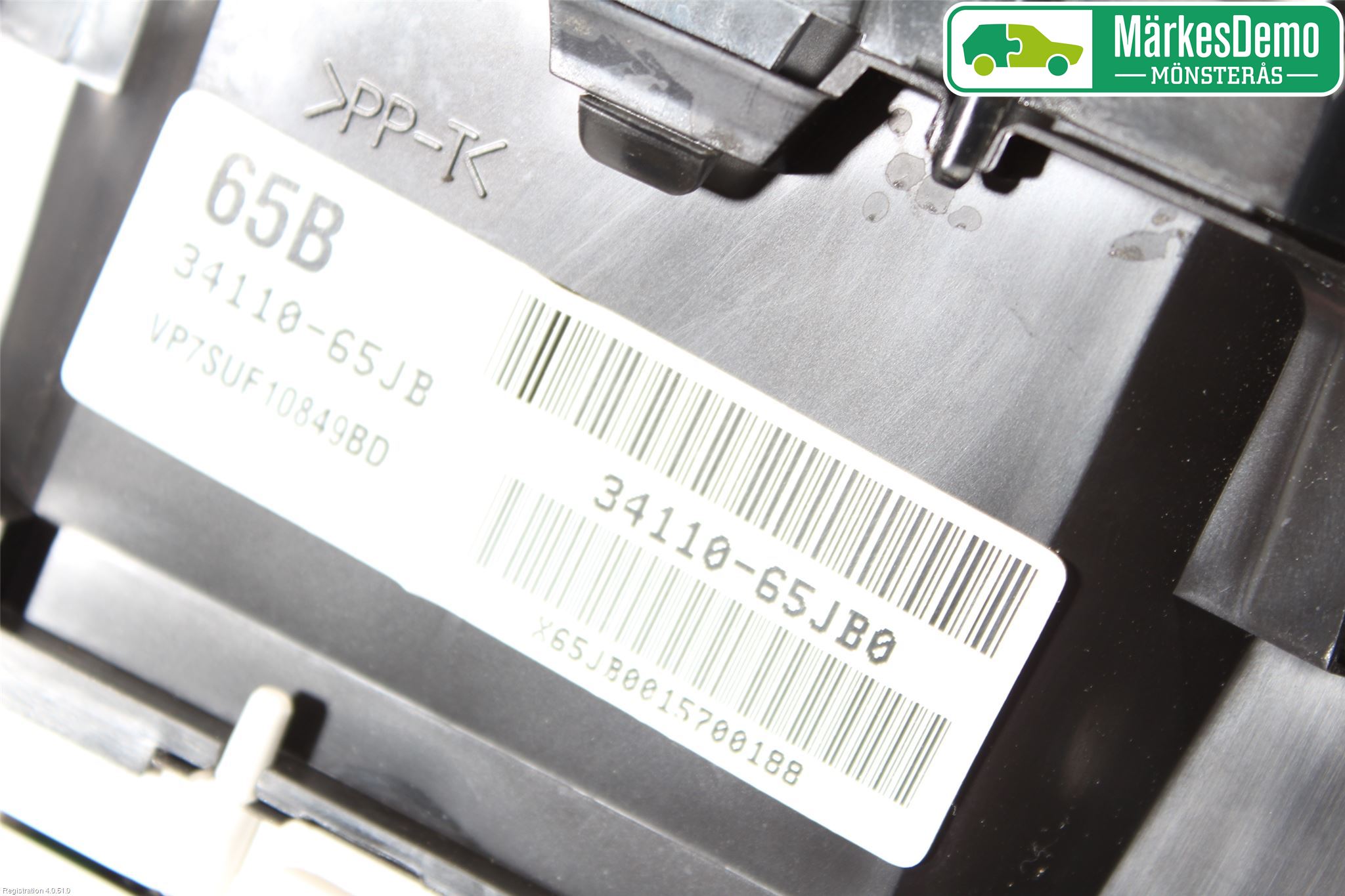 Suzuki GRAND VITARA II 06-14 Instrument Komb