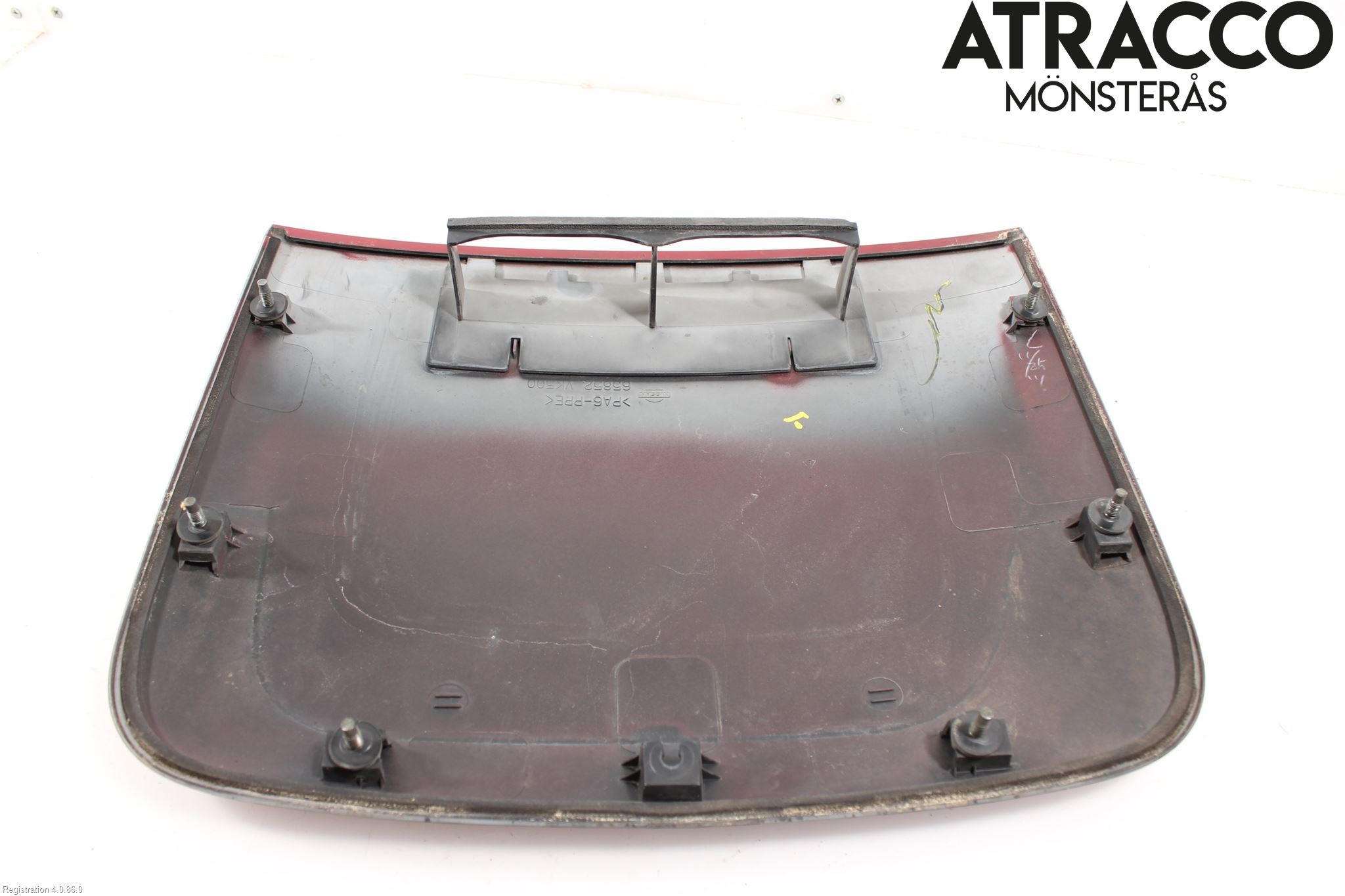 Nissan NAVARA 98-05 Deflektor Plåt-Plast Kylning