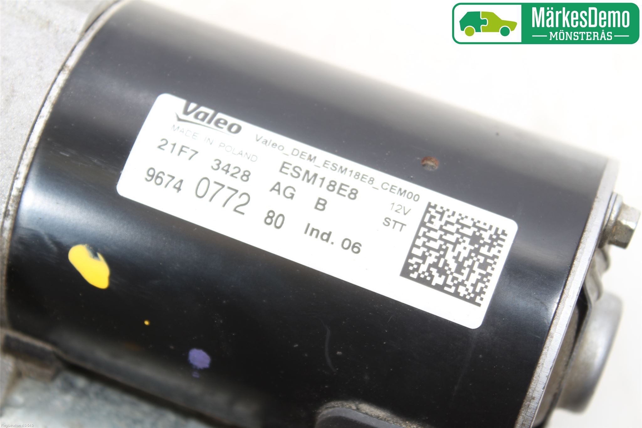 Peugeot 2008 13-20 Startmotor