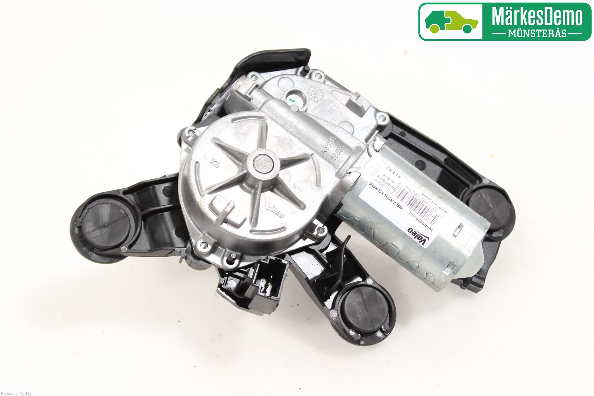 Peugeot PEUGOT 208 16-19 Torkarmotor Baklucka