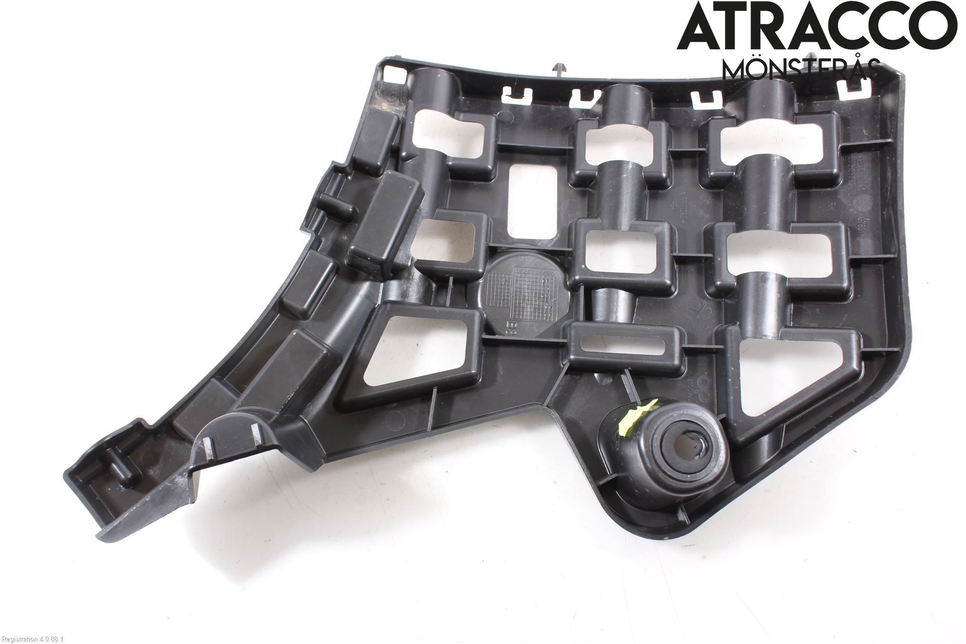 Peugeot 2008/E-2008 20- Stötfångarfäste Bak Hö