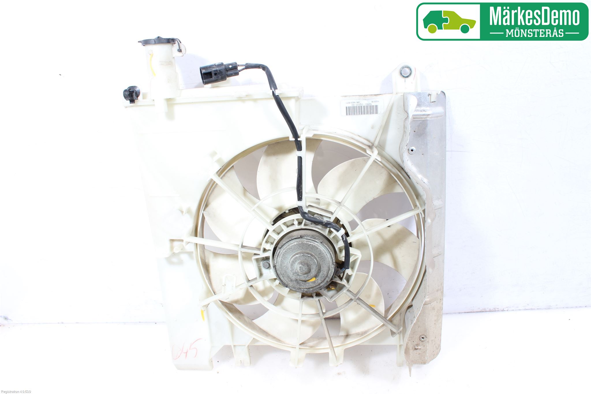 Peugeot 107 Kylfläkt El