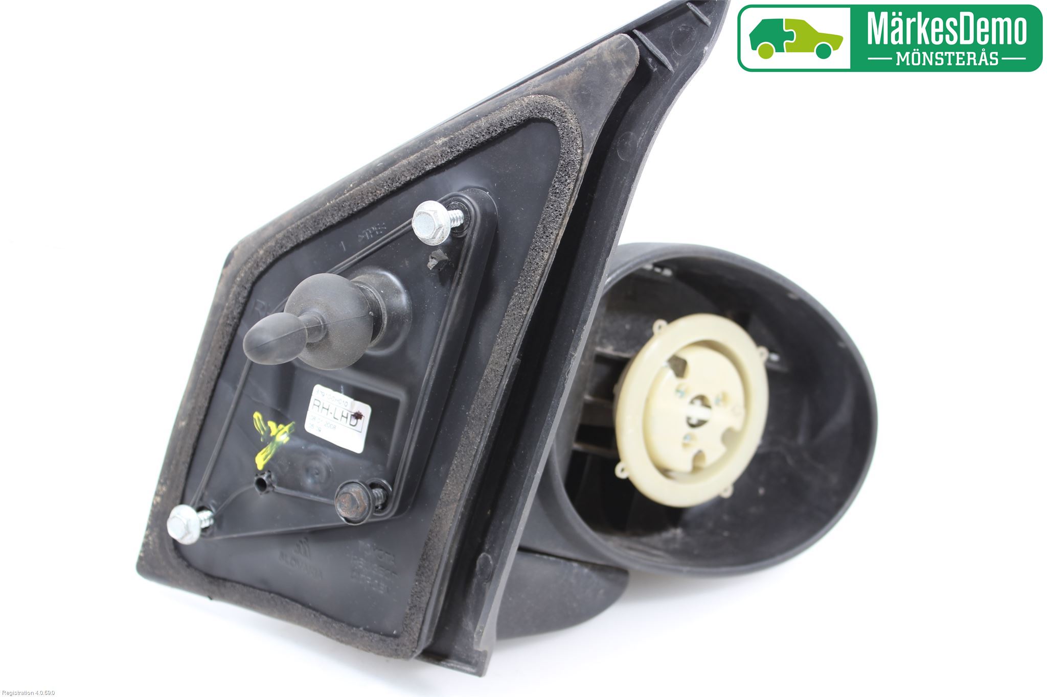 Peugeot 107 Spegel Yttre Justerbar Hö