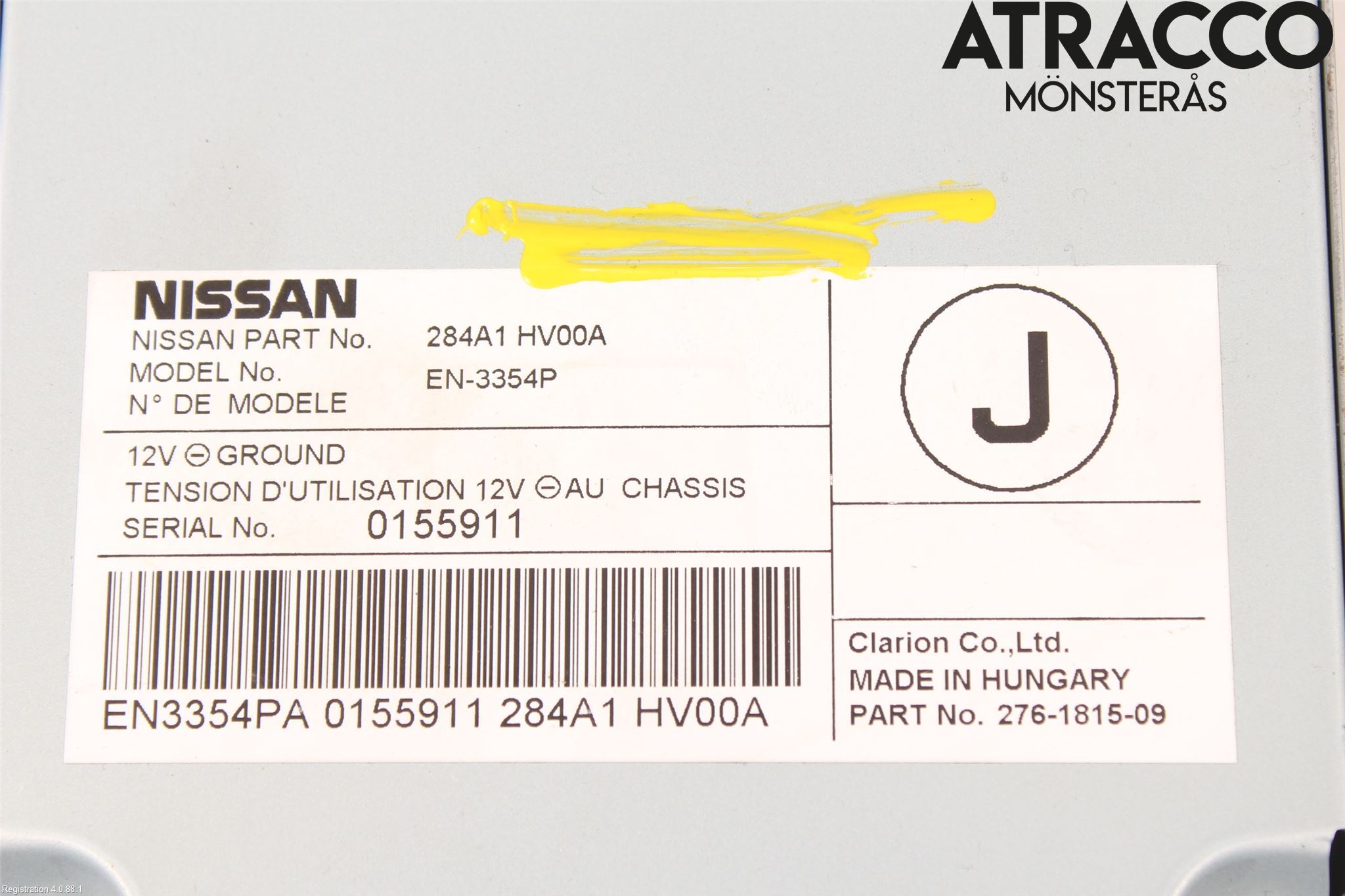 Nissan QASHQAI 17-21 Styrenhet Övrigt