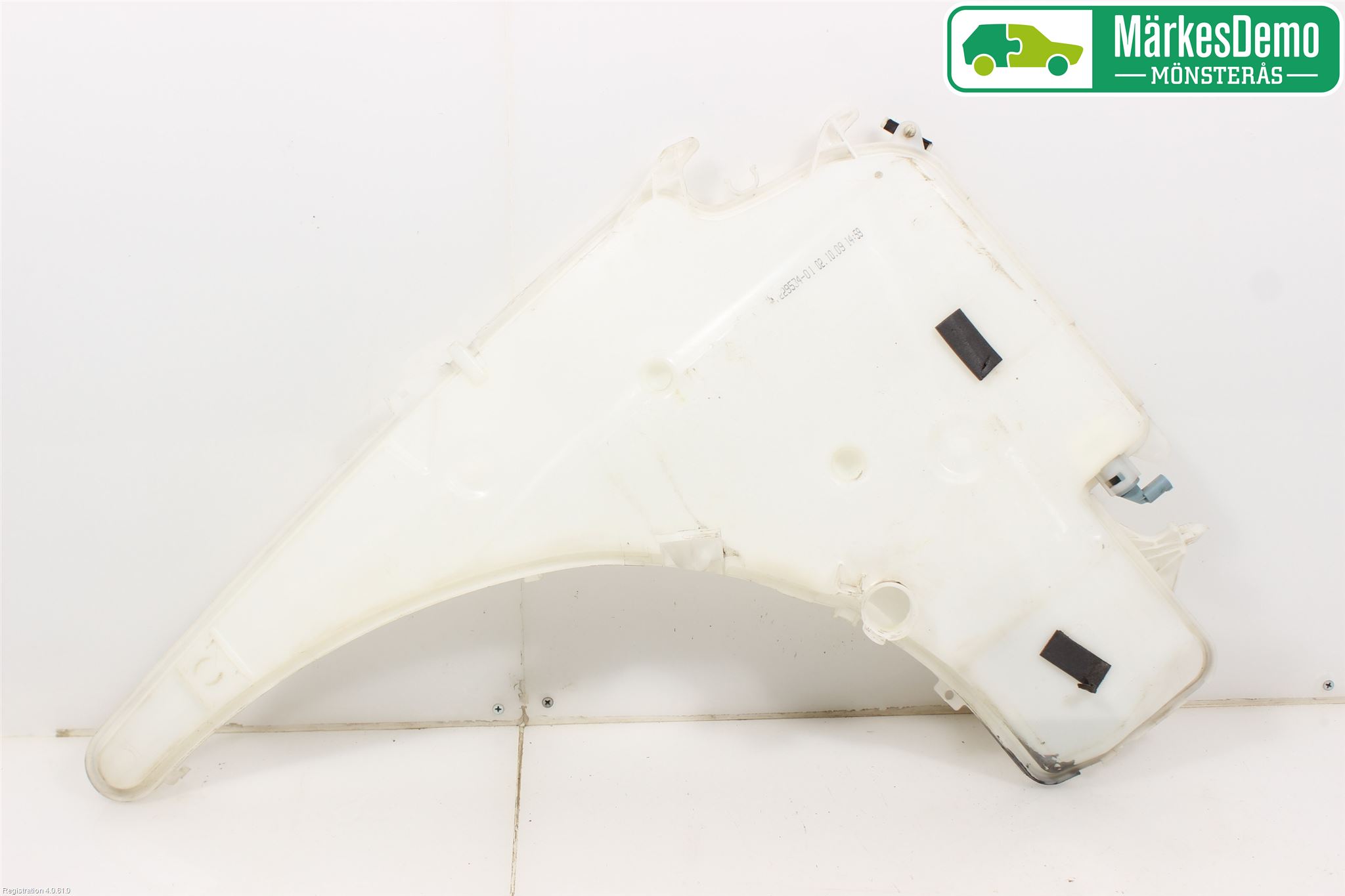 BMW 1 E87/81 5D/3D 03-11 Spolartank Vindruta-Strål